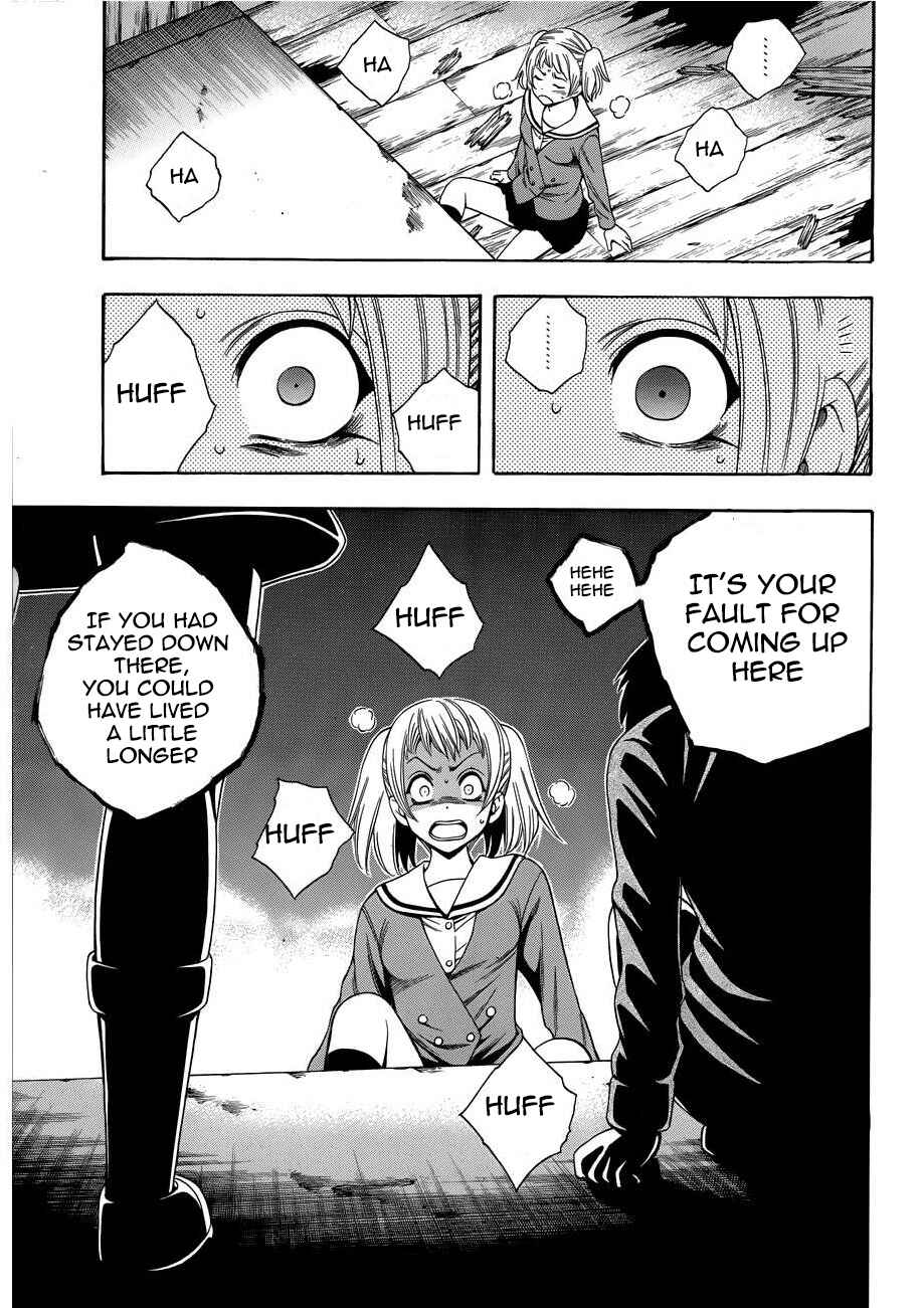 Page 15 Chapter 10 Corpse Party - Another Child