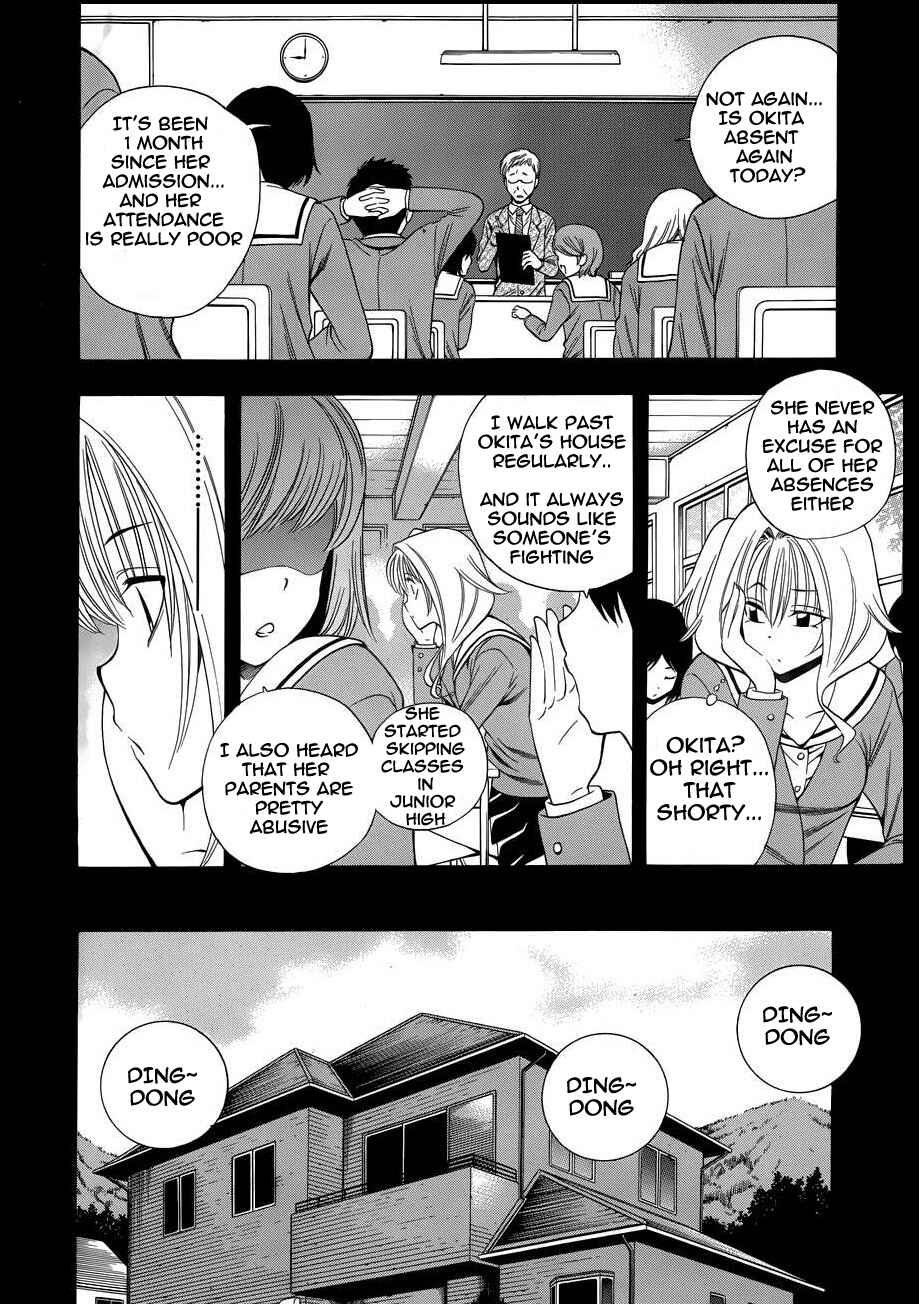 Page 2 Chapter 10 Corpse Party - Another Child