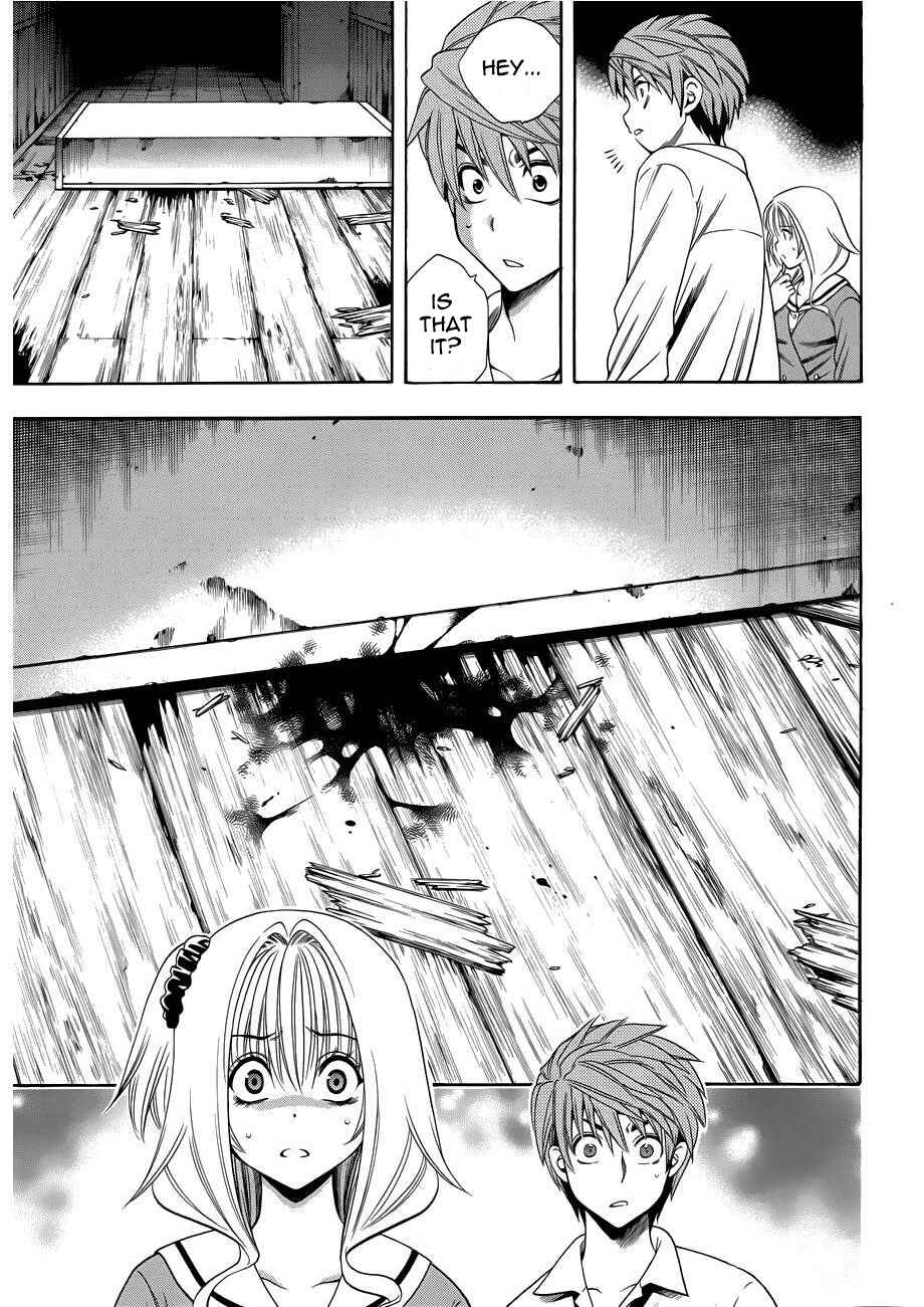 Page 21 Chapter 10 Corpse Party - Another Child