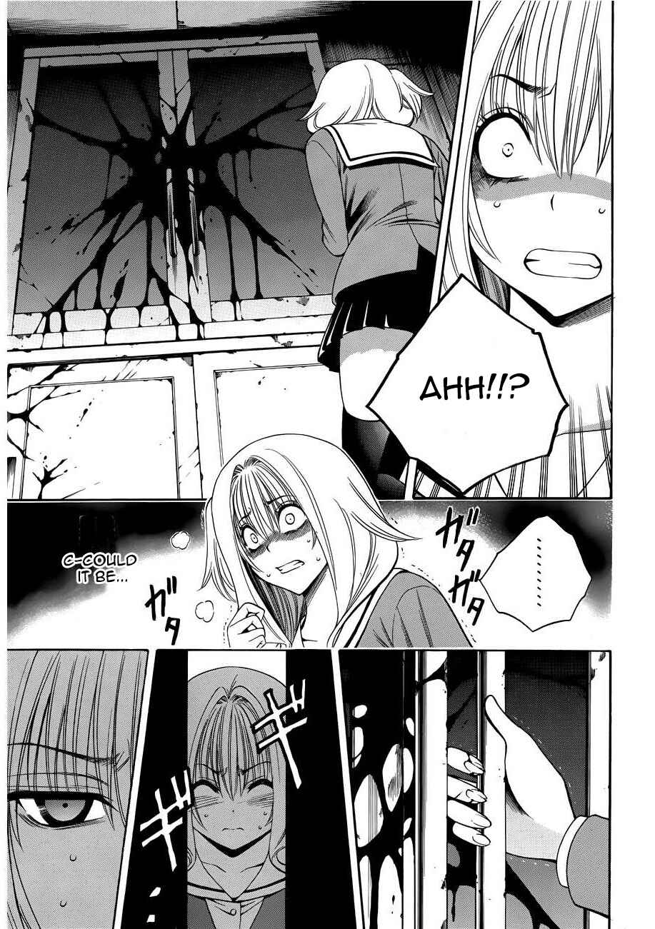 Page 23 Chapter 10 Corpse Party - Another Child