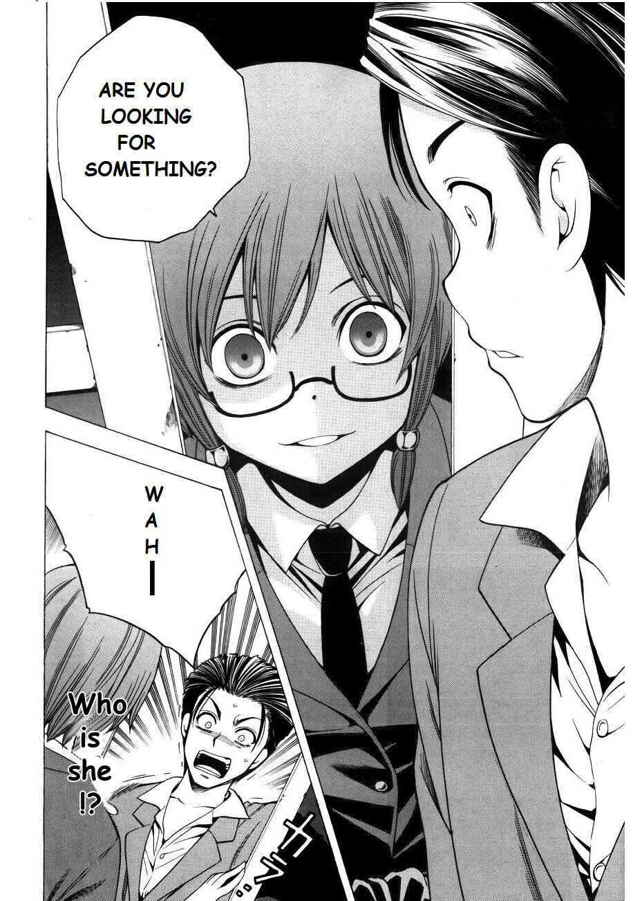 Page 15 Chapter 7 Corpse Party - Another Child
