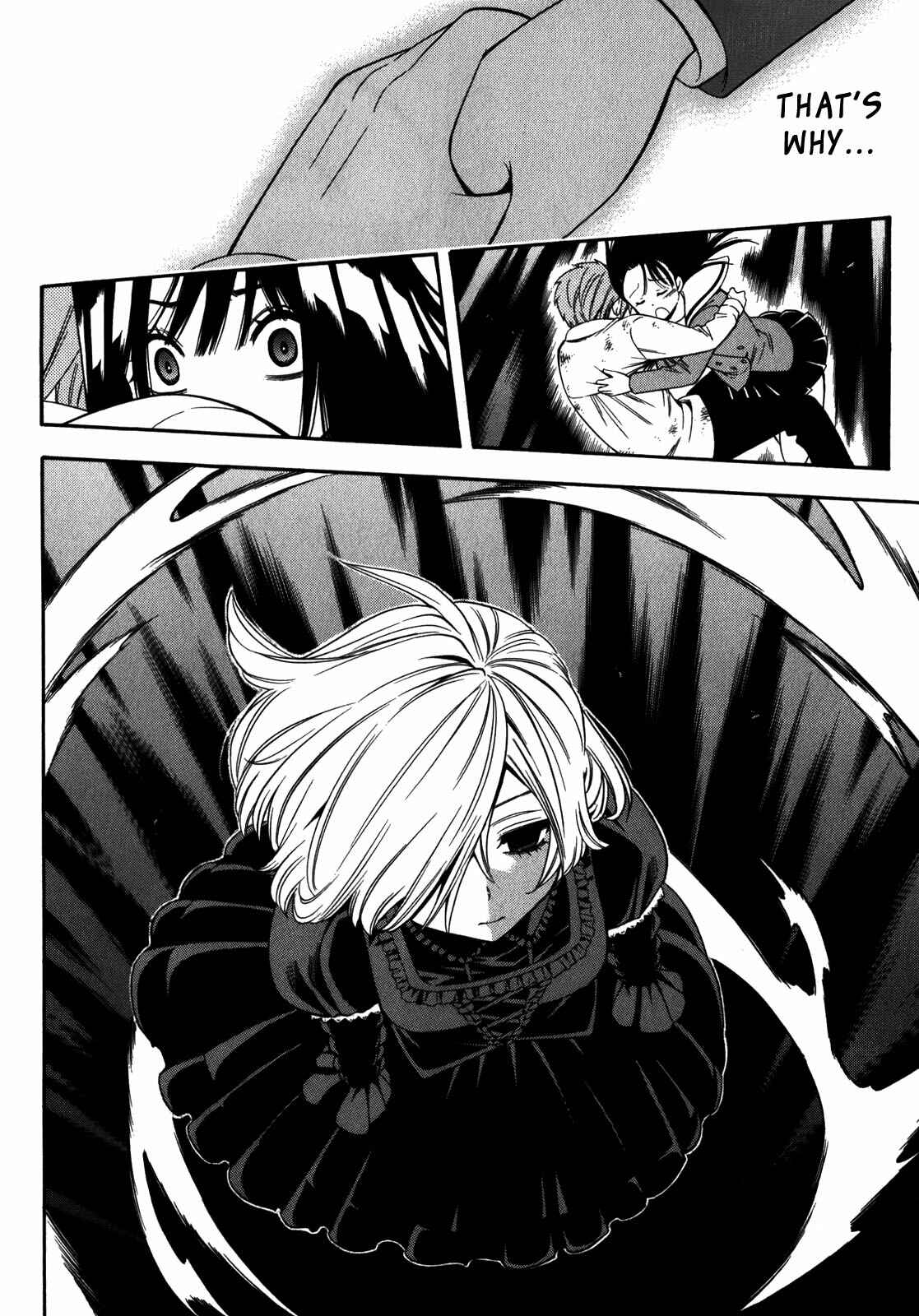 Page 26 Chapter 16 Corpse Party - Another Child