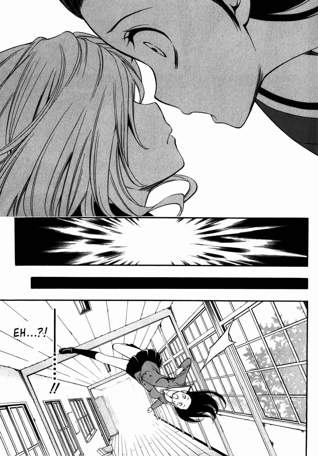 Page 27 Chapter 16 Corpse Party - Another Child
