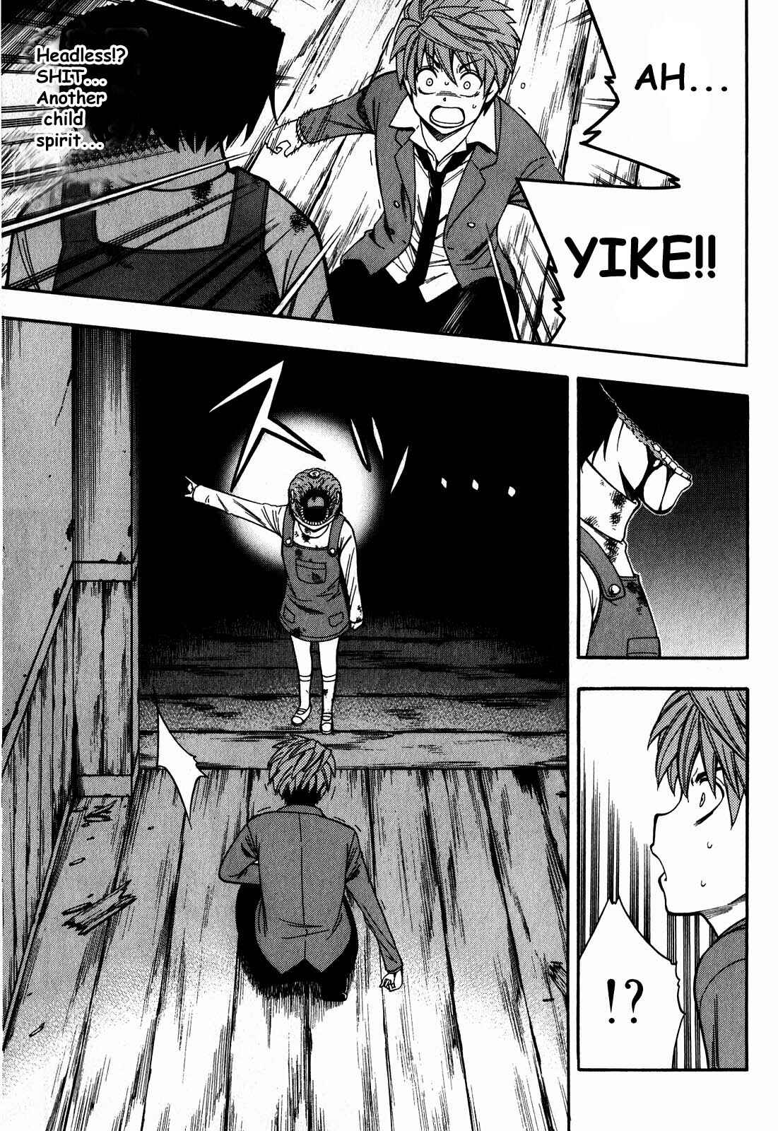 Page 19 Chapter 5 Corpse Party - Another Child
