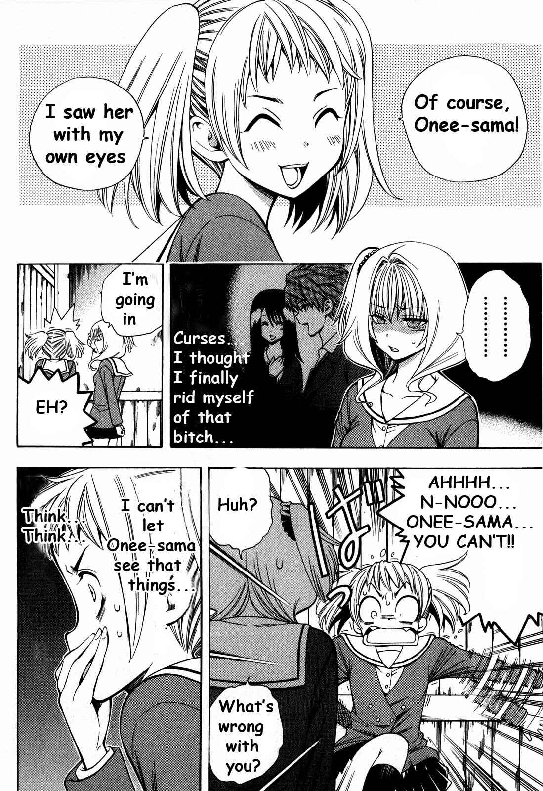 Page 2 Chapter 5 Corpse Party - Another Child