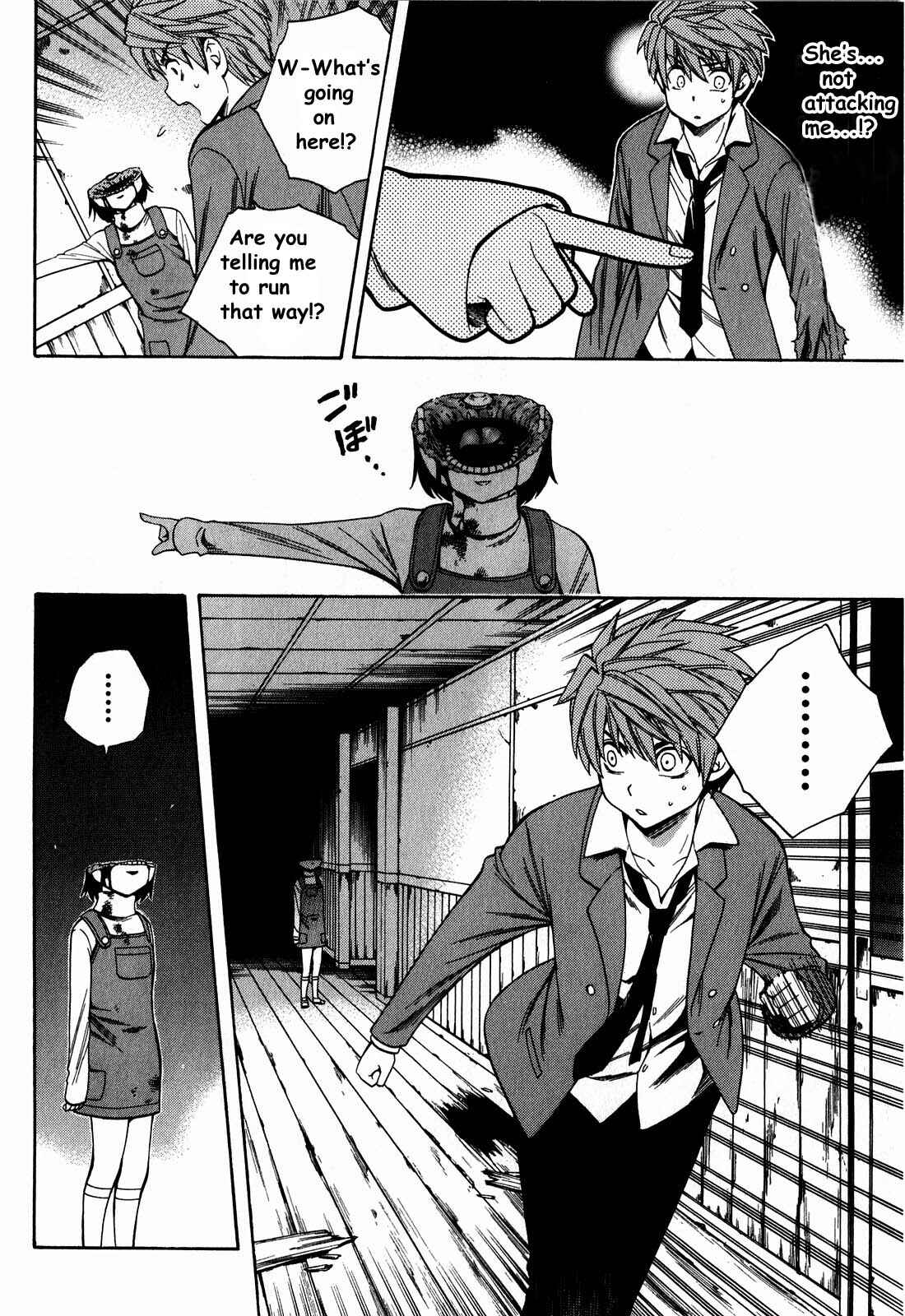 Page 20 Chapter 5 Corpse Party - Another Child