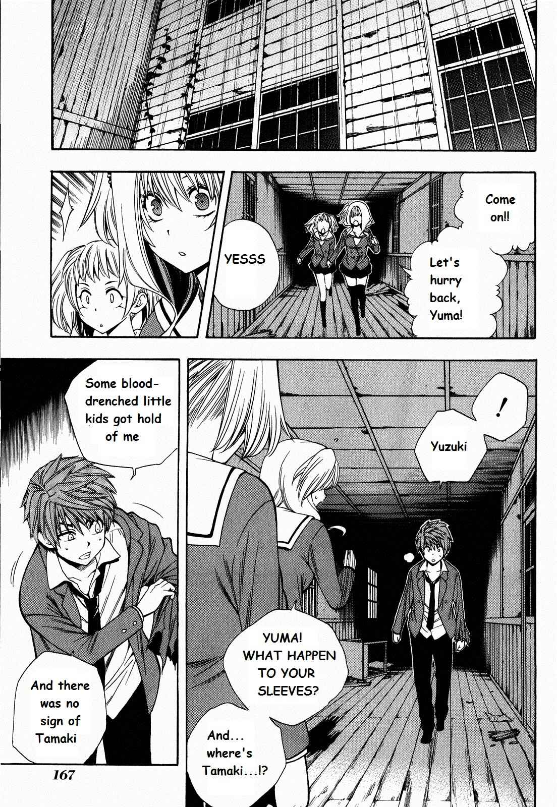 Page 21 Chapter 5 Corpse Party - Another Child