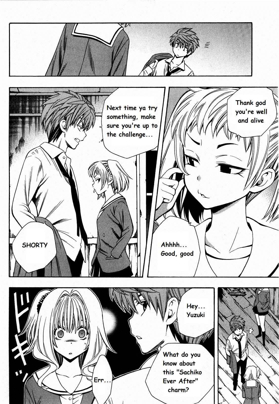 Page 22 Chapter 5 Corpse Party - Another Child
