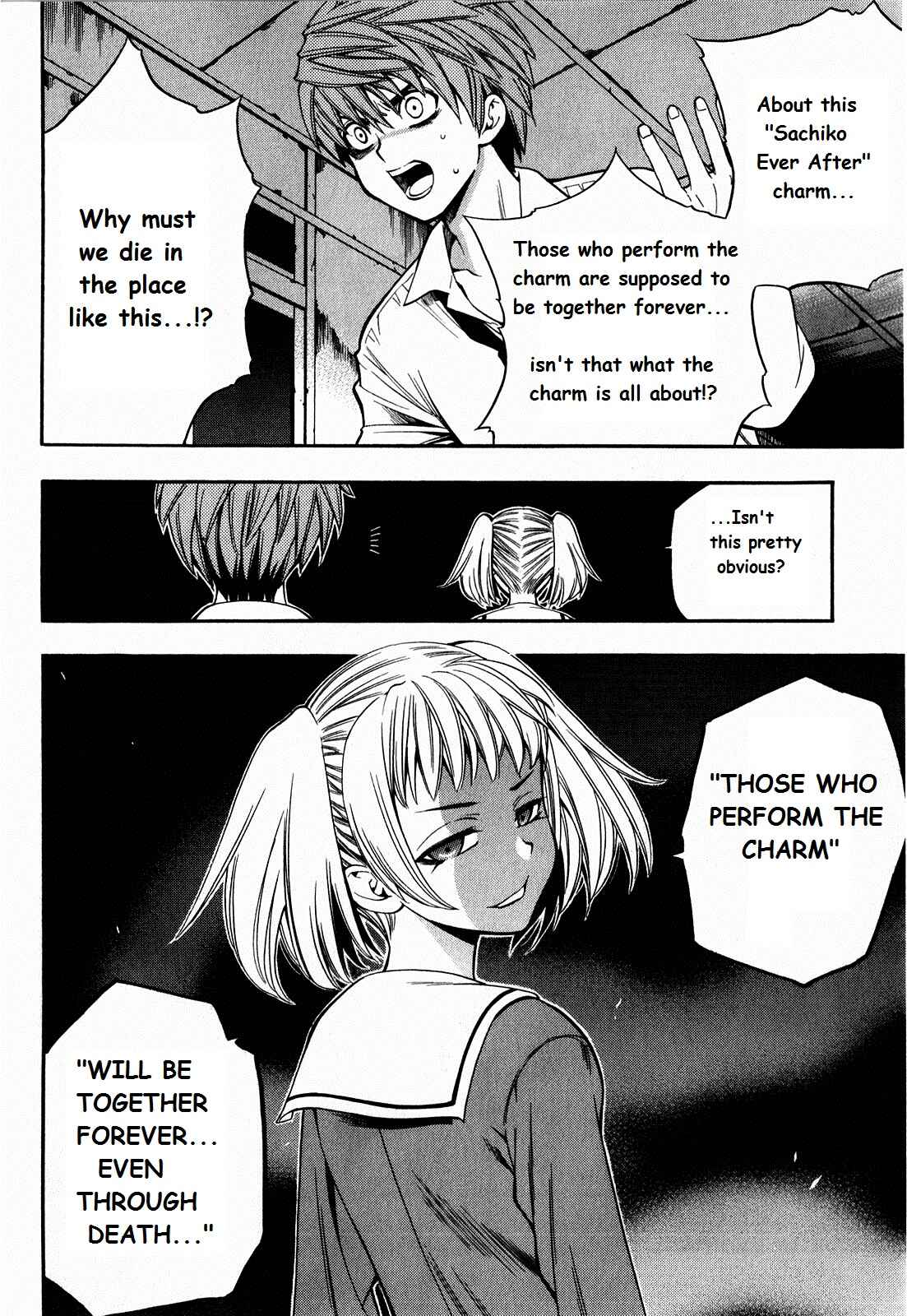Page 26 Chapter 5 Corpse Party - Another Child