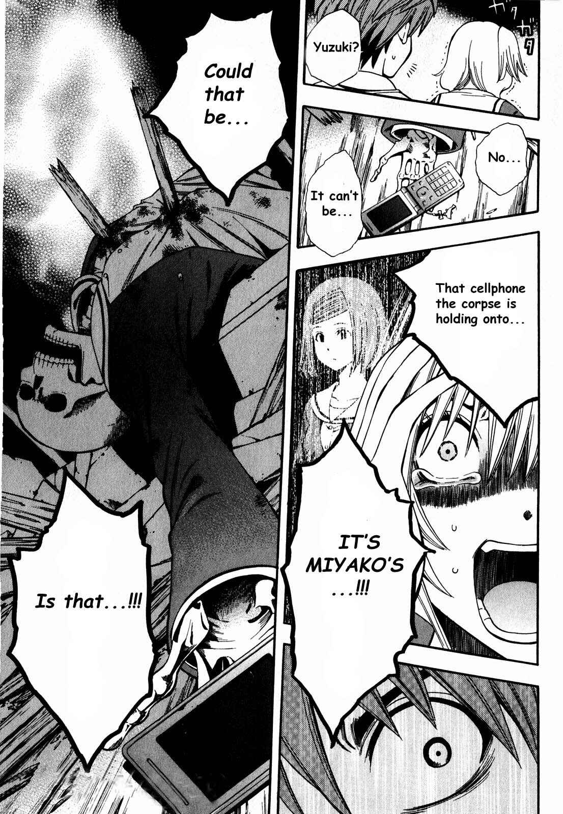 Page 29 Chapter 5 Corpse Party - Another Child