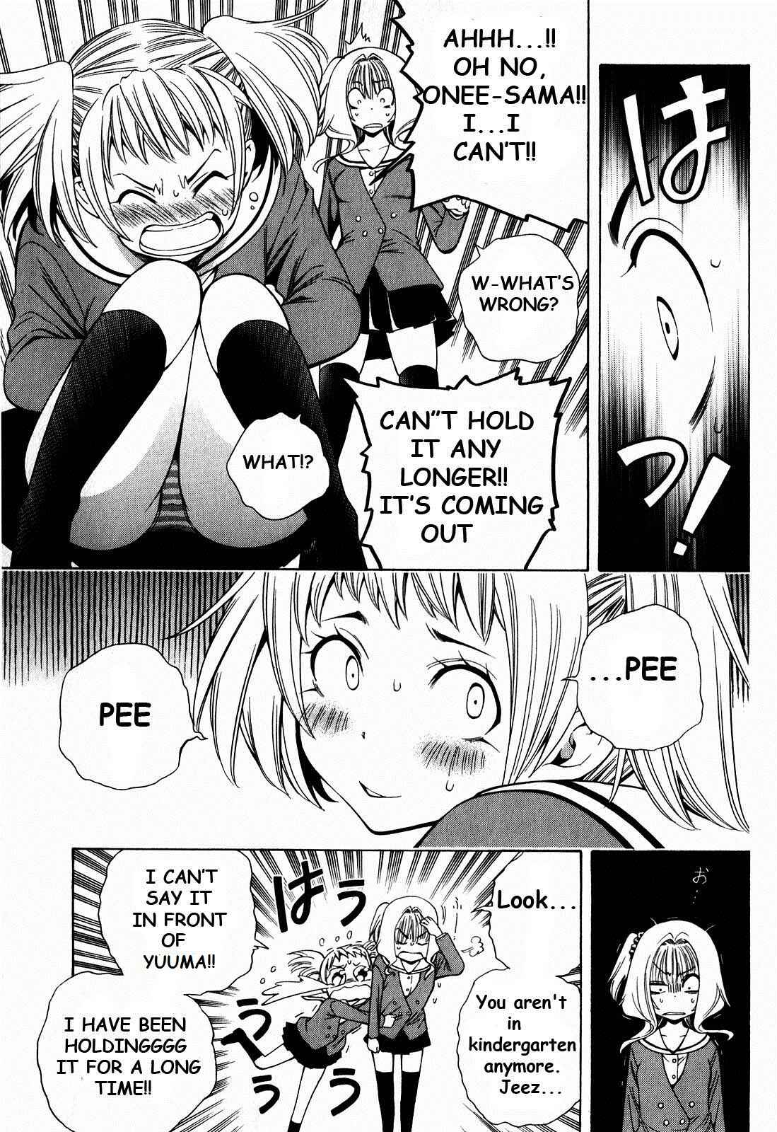 Page 3 Chapter 5 Corpse Party - Another Child