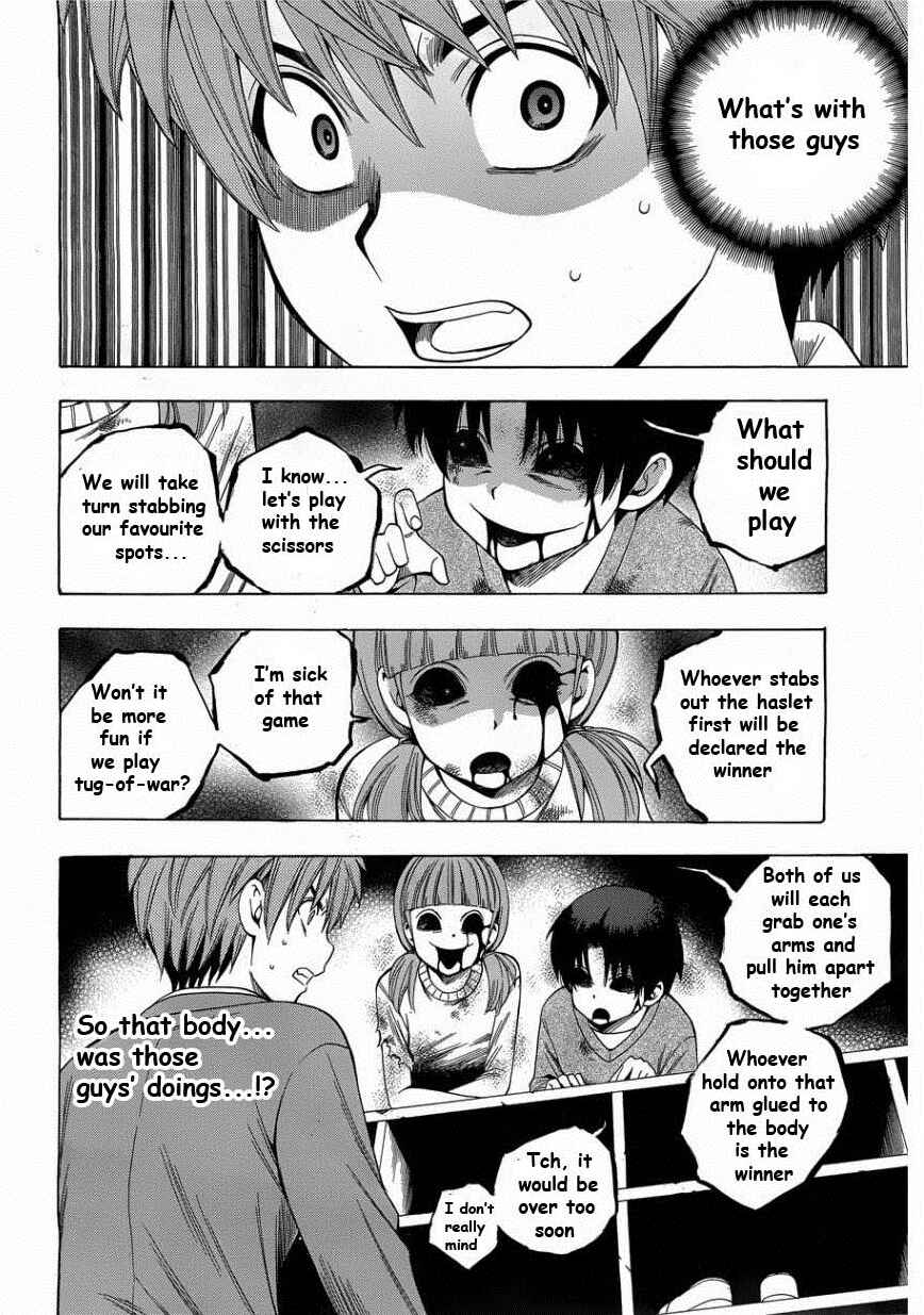 Page 8 Chapter 5 Corpse Party - Another Child