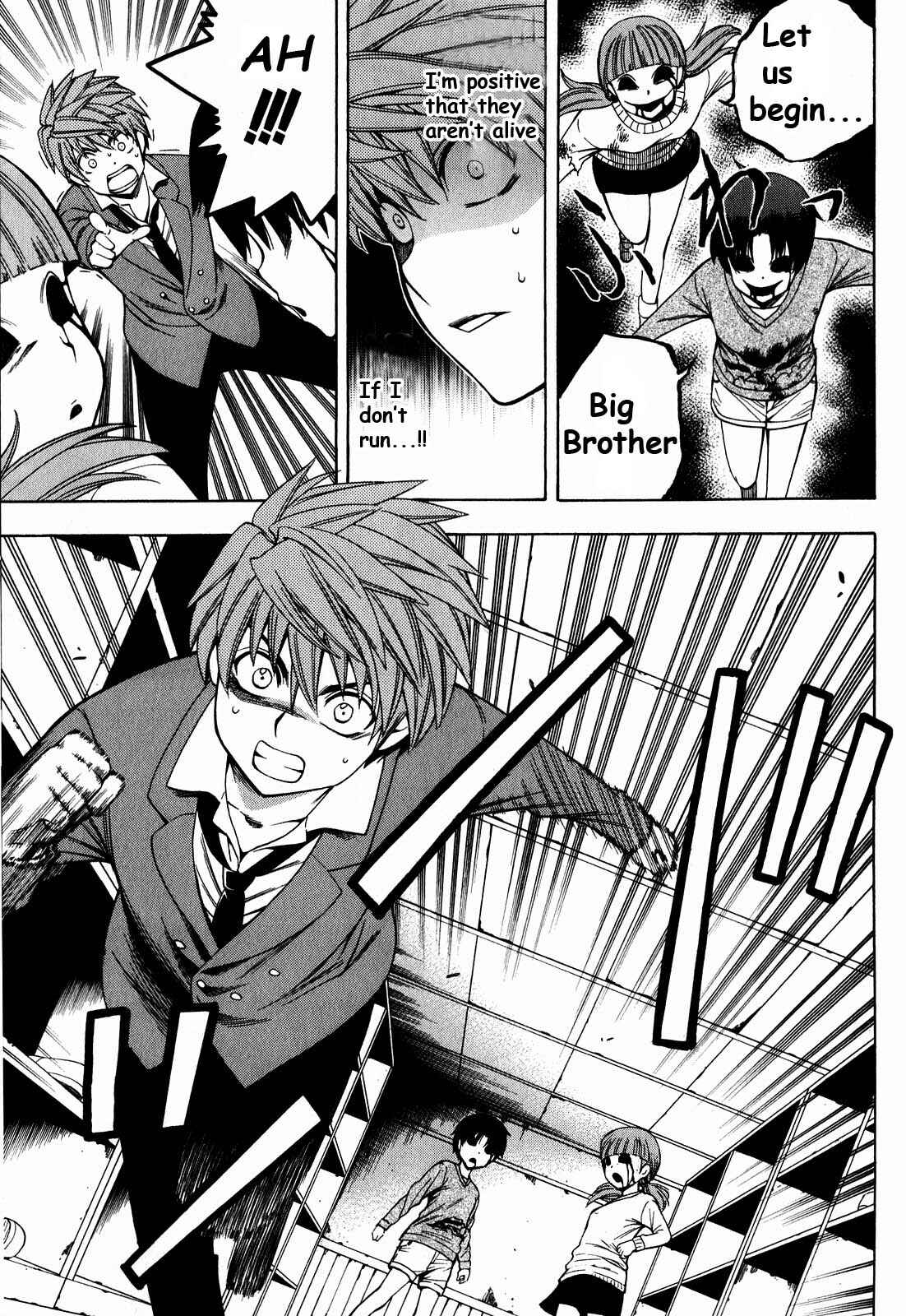 Page 9 Chapter 5 Corpse Party - Another Child