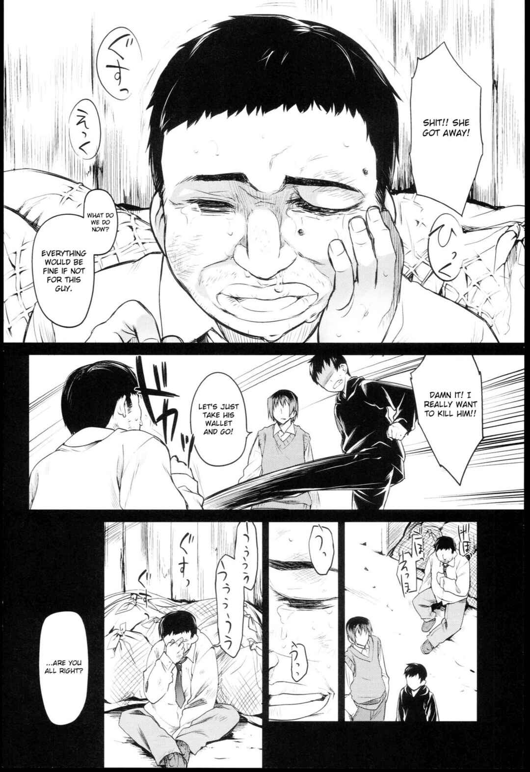 Page 2 Chapter 7 Garden