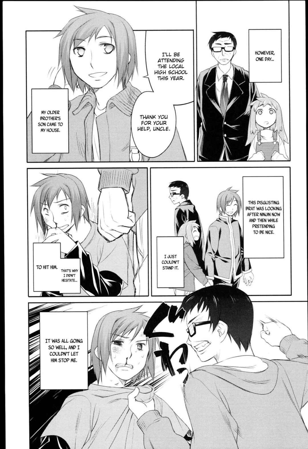 Page 7 Chapter 9.5 Garden
