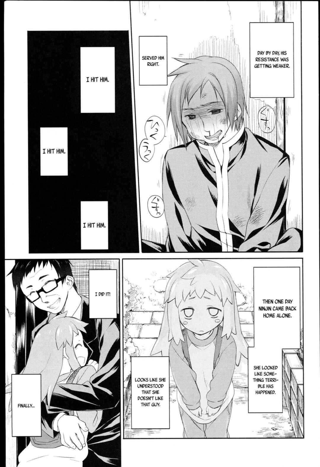 Page 9 Chapter 9.5 Garden