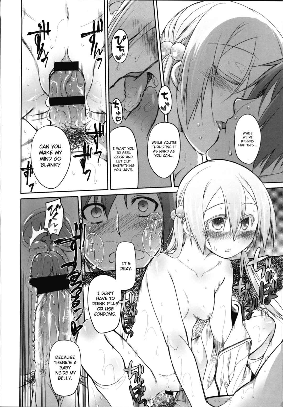 Page 12 Chapter 13 Garden