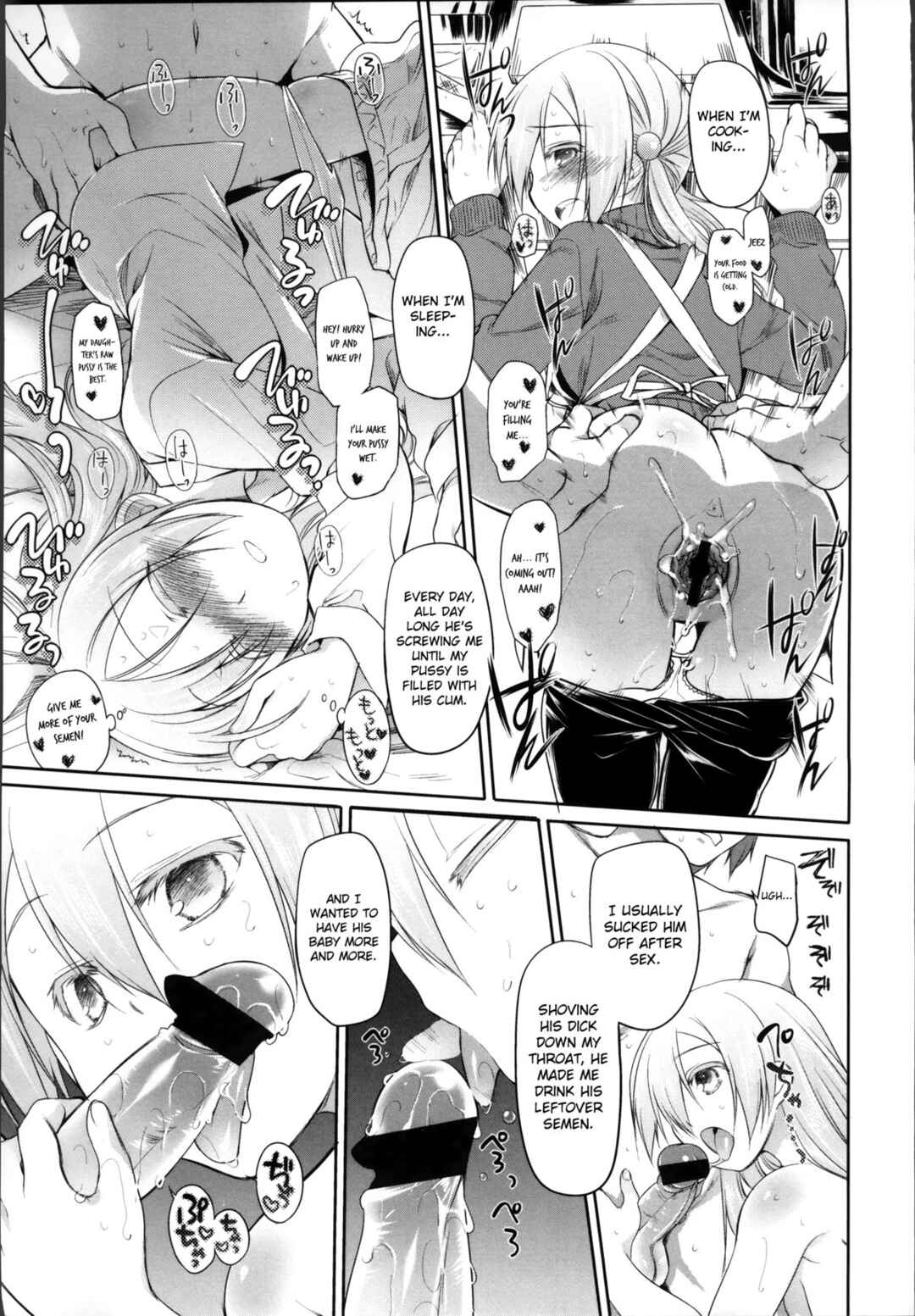 Page 15 Chapter 13 Garden