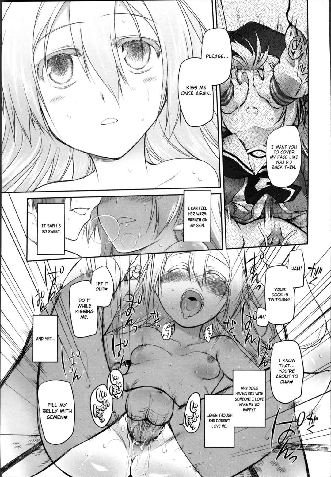 Page 19 Chapter 13 Garden
