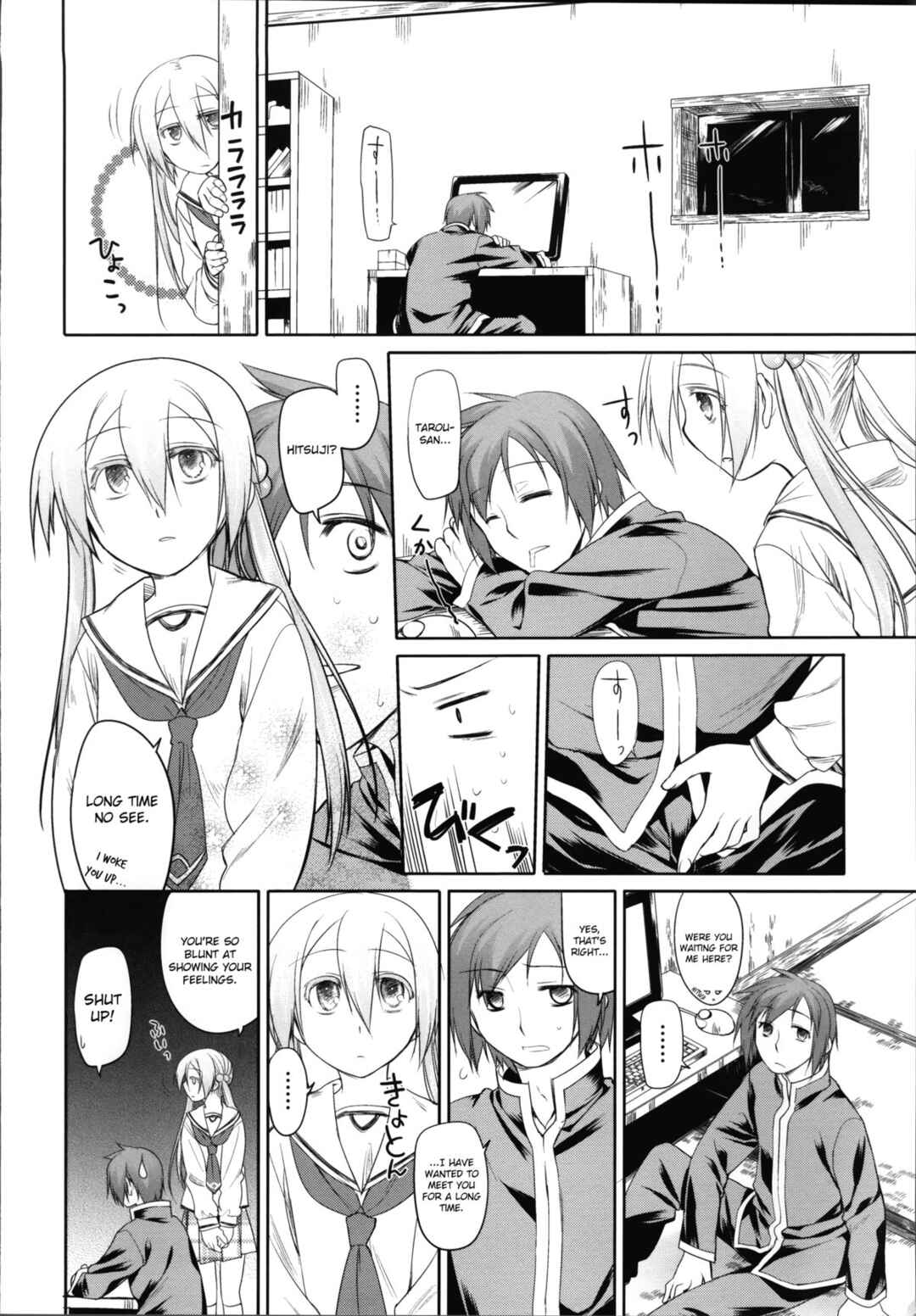 Page 4 Chapter 13 Garden