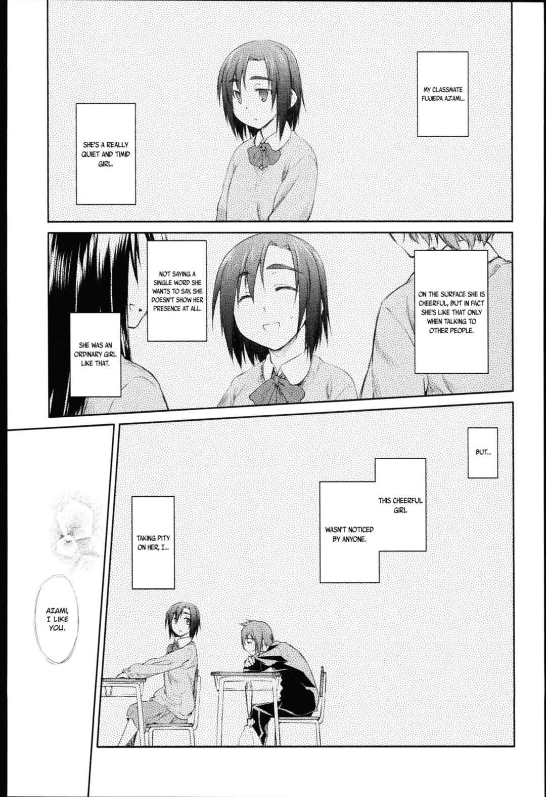 Page 1 Chapter 5 Garden