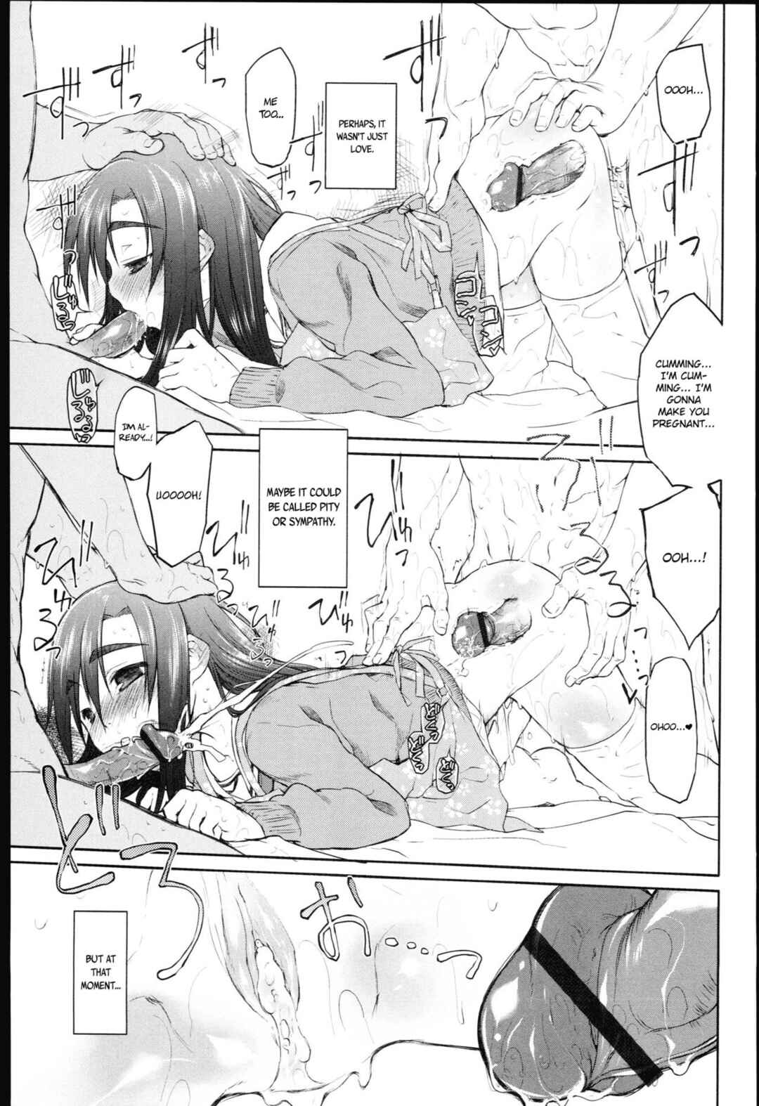 Page 11 Chapter 5 Garden