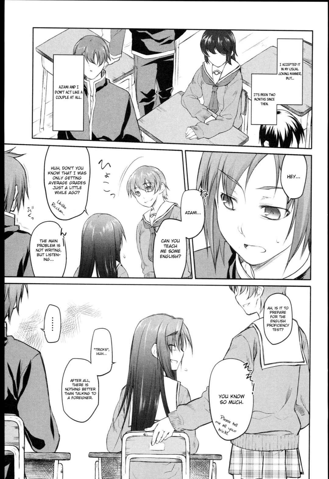 Page 13 Chapter 5 Garden