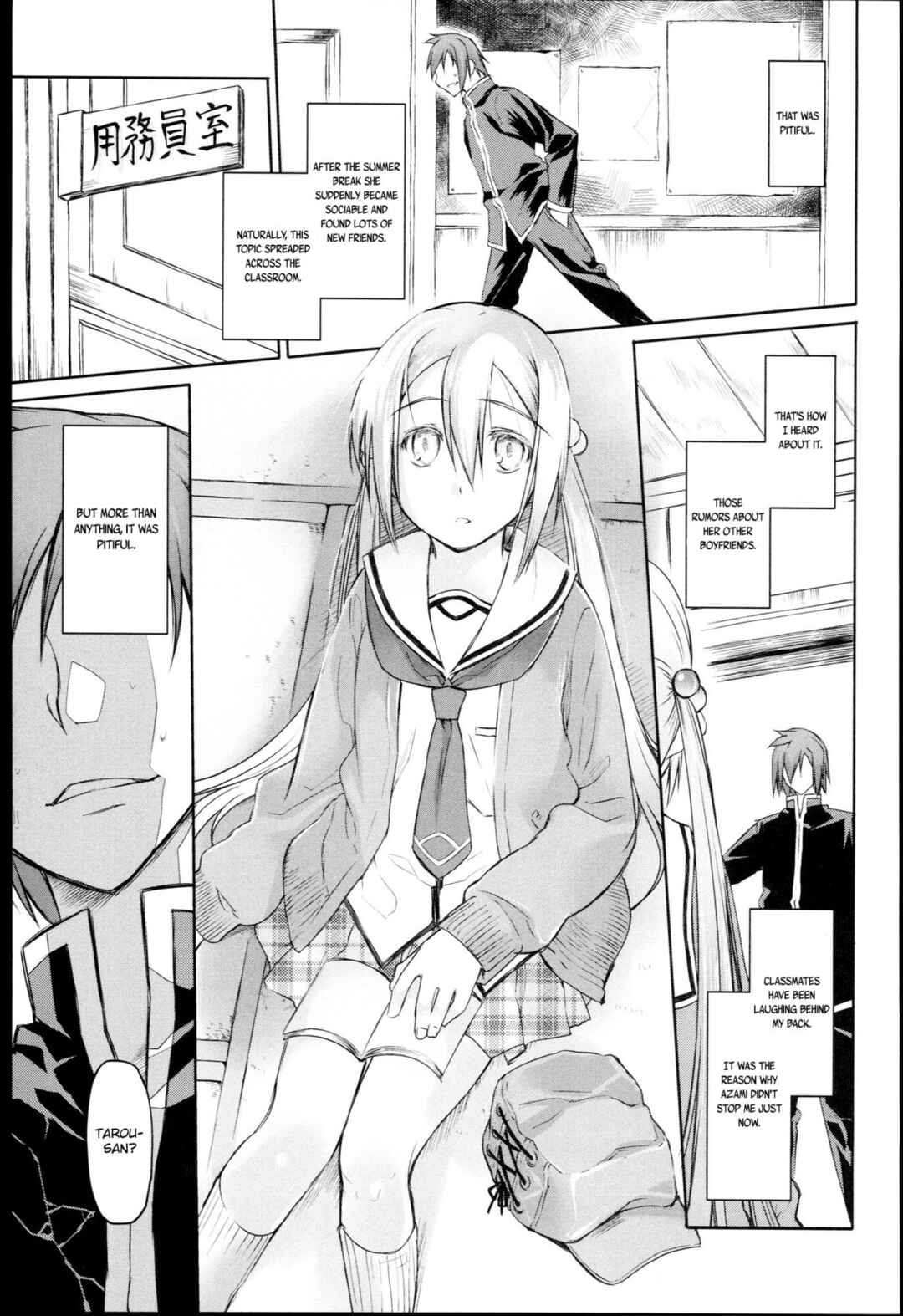 Page 15 Chapter 5 Garden