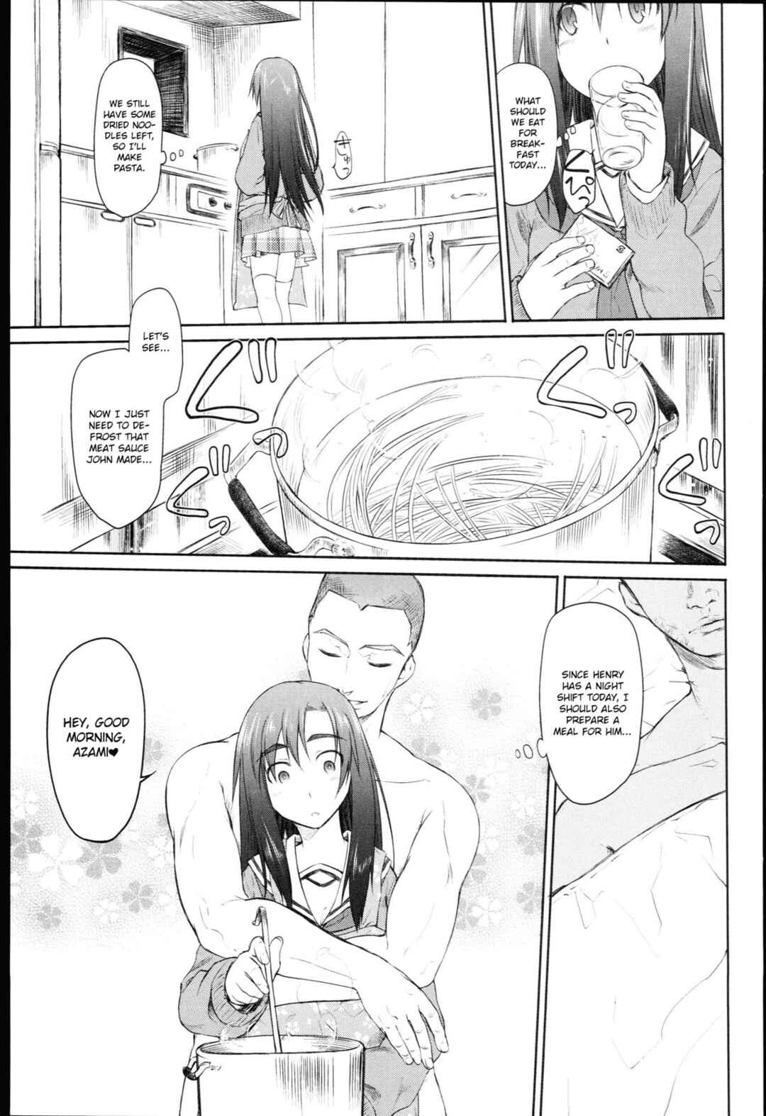 Page 5 Chapter 5 Garden