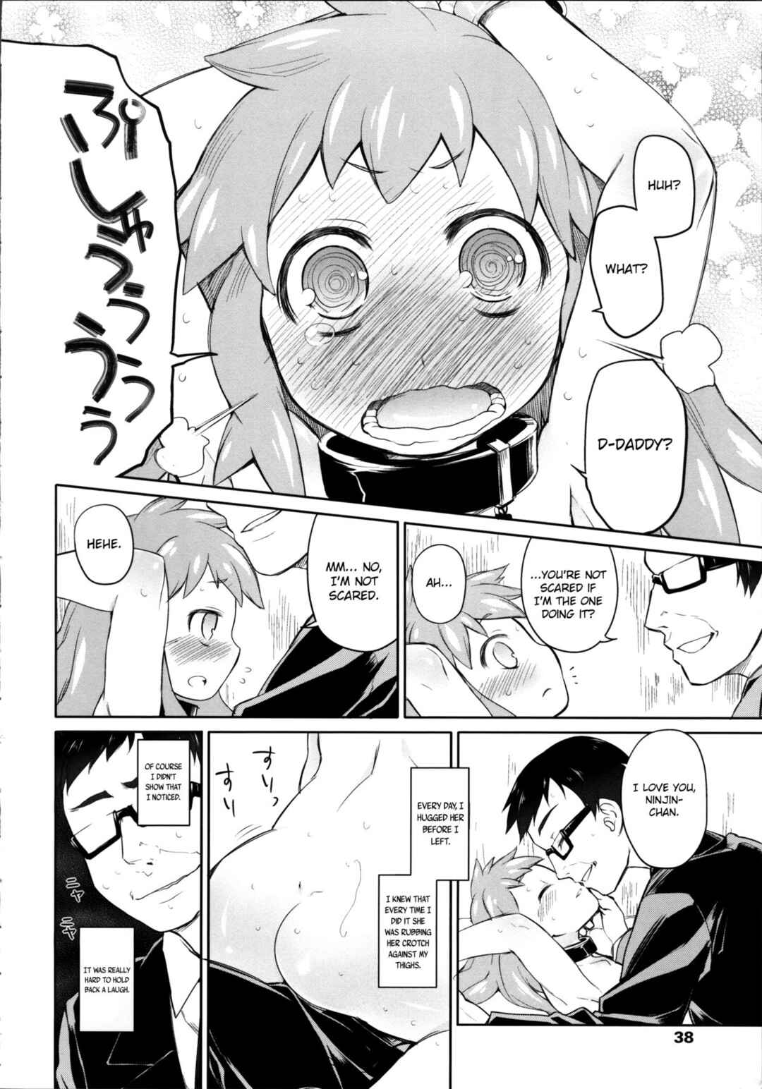 Page 10 Chapter 11 Garden