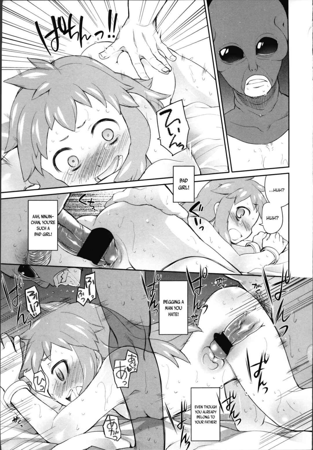Page 21 Chapter 11 Garden