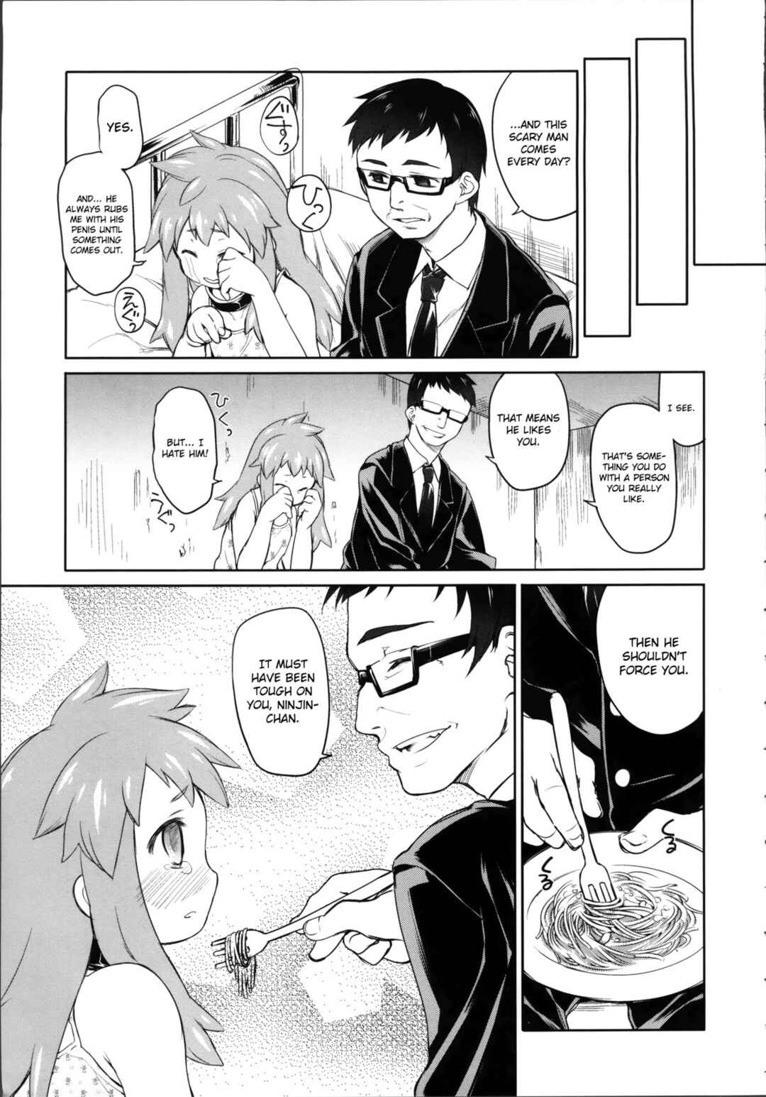 Page 7 Chapter 11 Garden