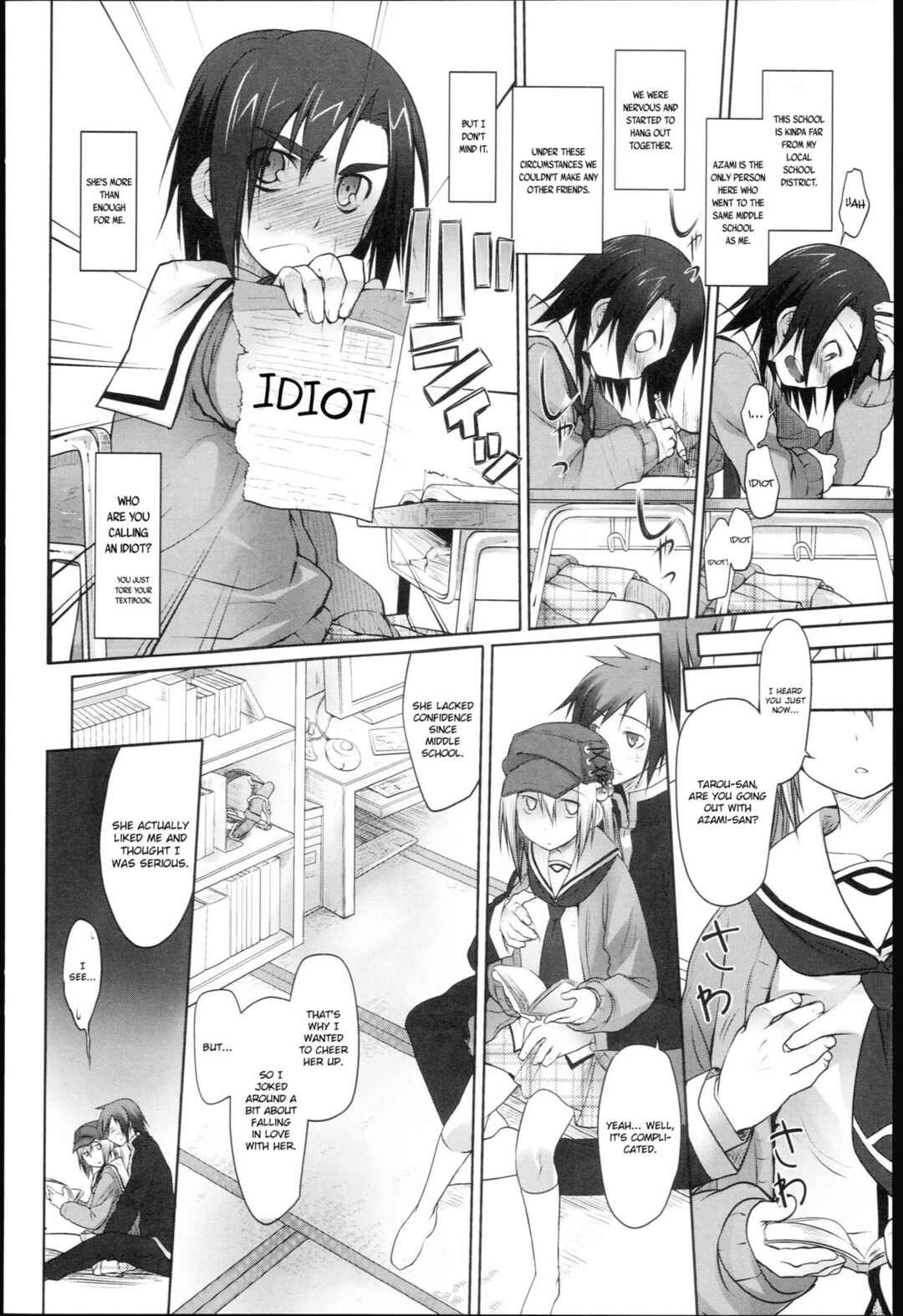 Page 4 Chapter 2 Garden