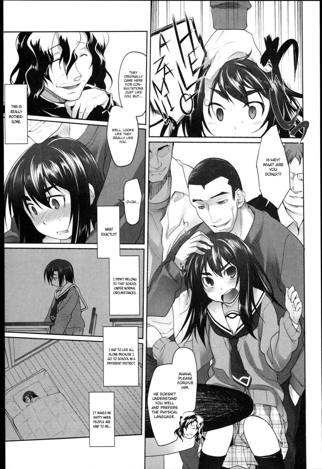Page 7 Chapter 3 Garden