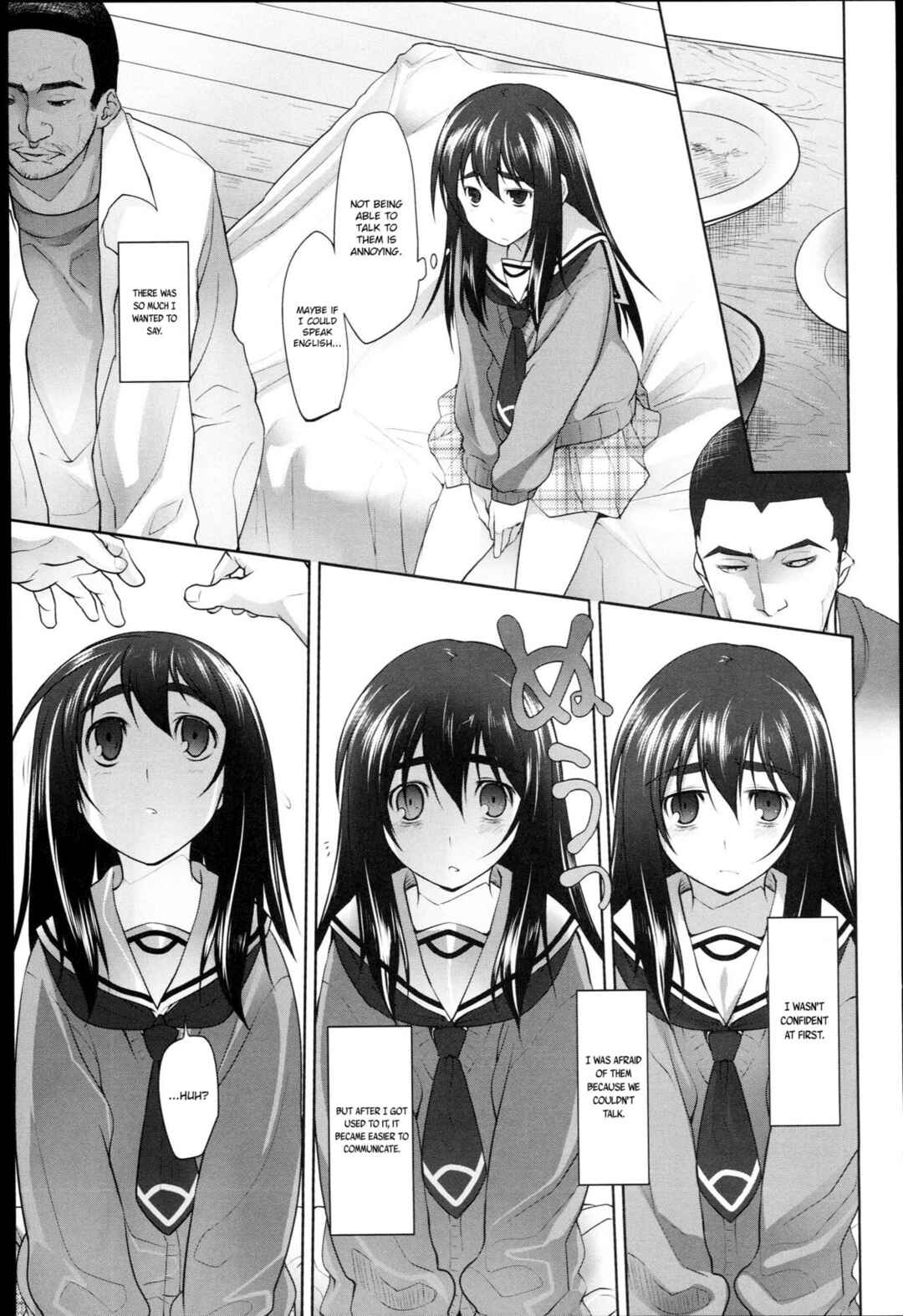Page 9 Chapter 3 Garden
