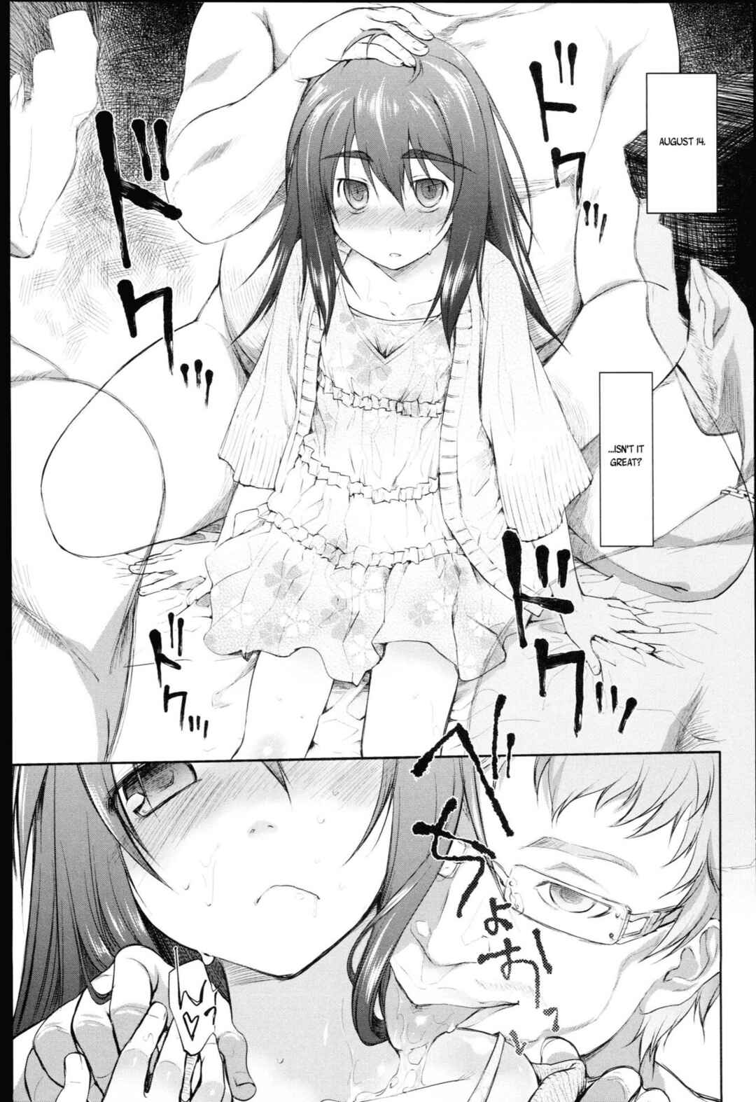 Page 15 Chapter 4 Garden