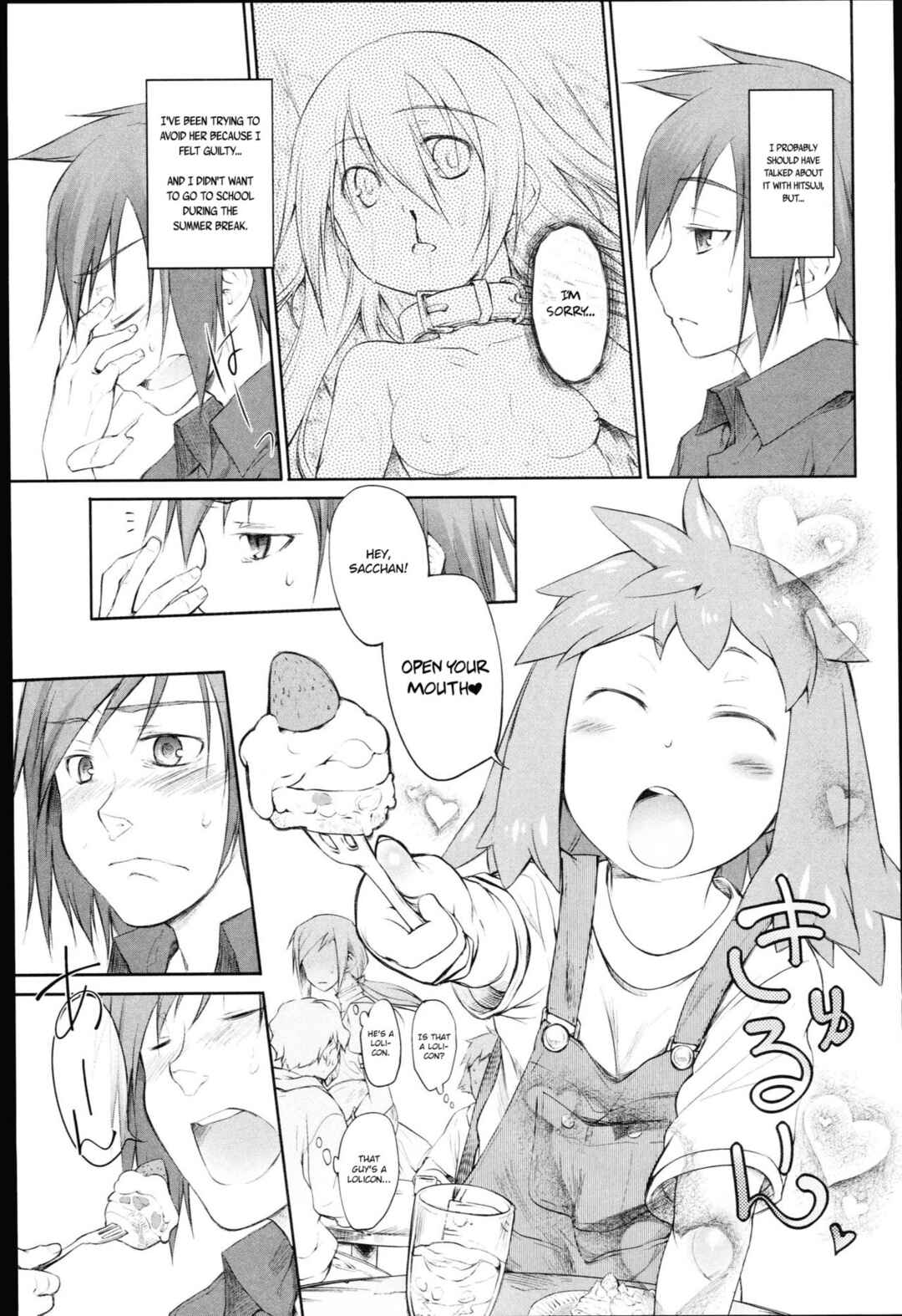 Page 5 Chapter 4 Garden