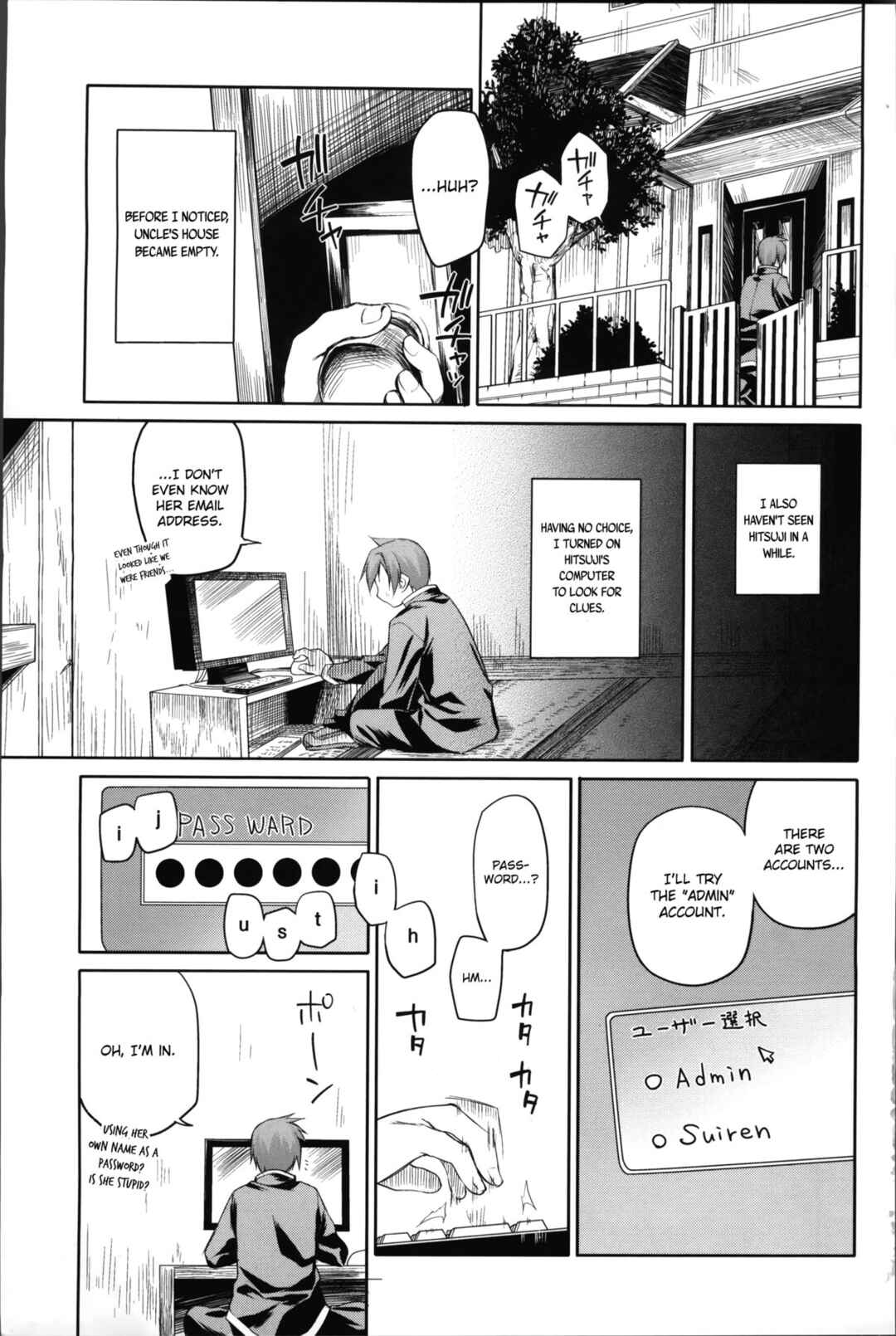 Page 1 Chapter 10 Garden