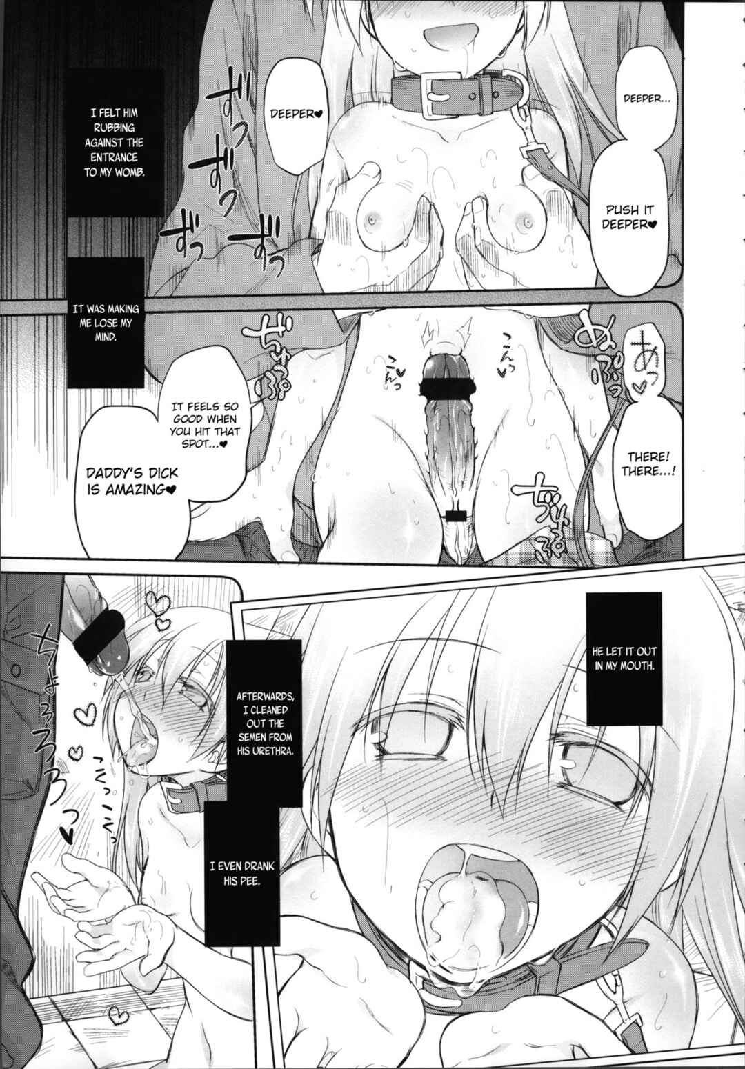 Page 13 Chapter 10 Garden
