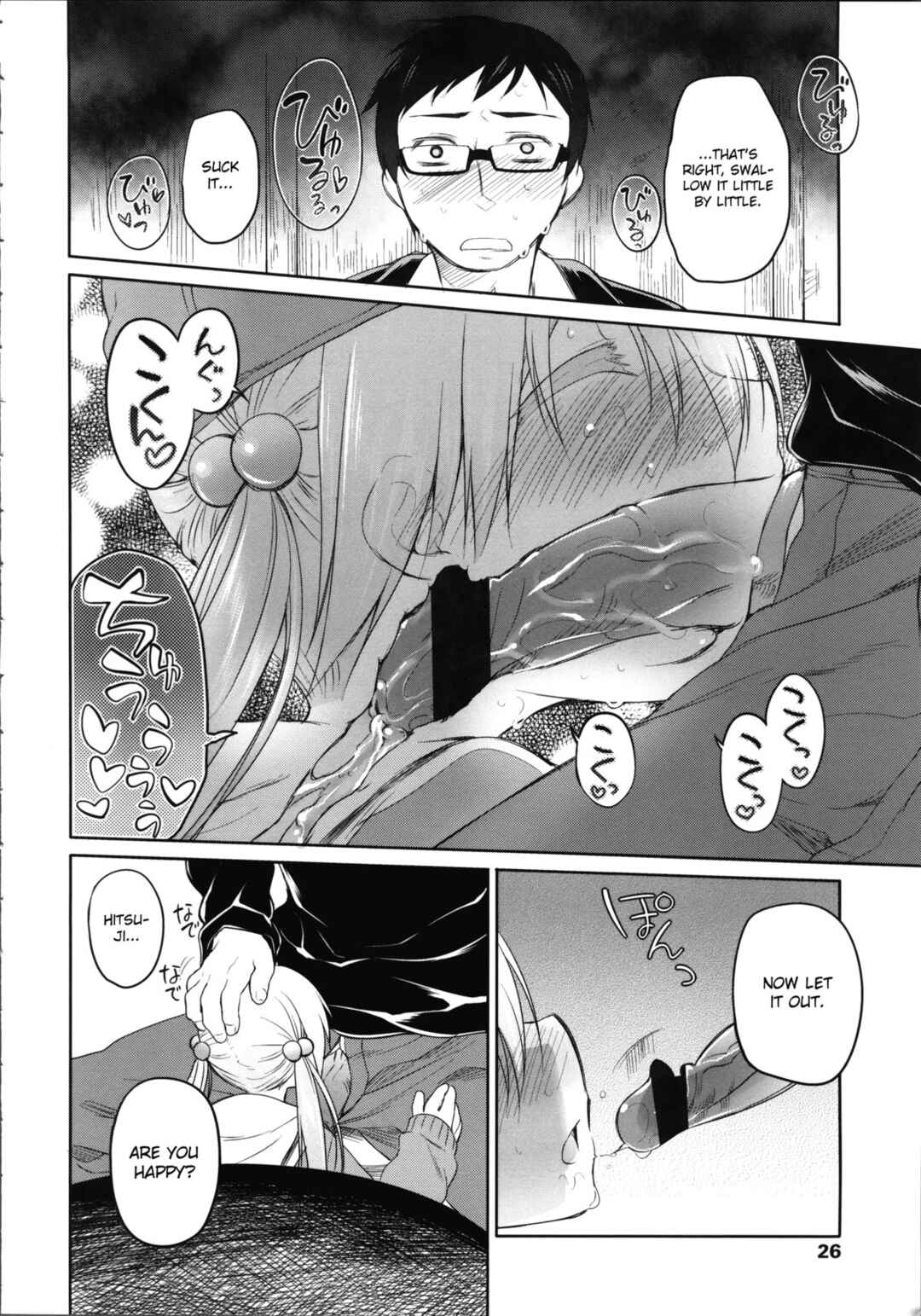Page 20 Chapter 10 Garden