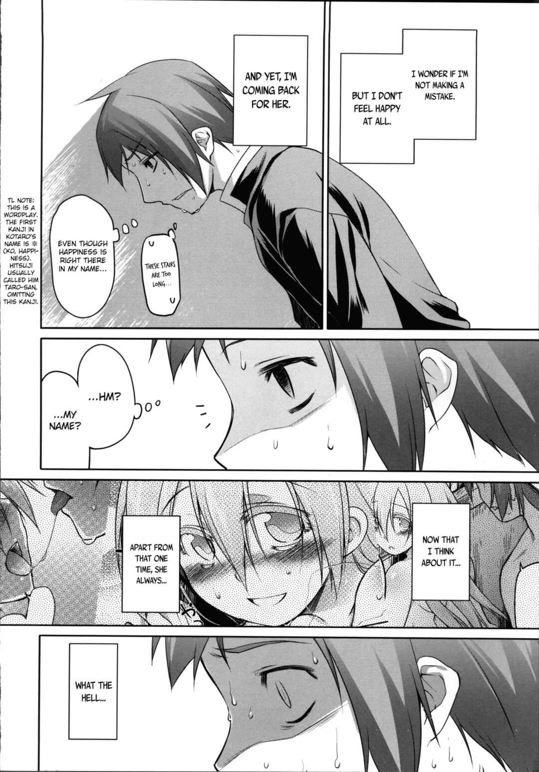 Page 7 Chapter 16.5 Garden