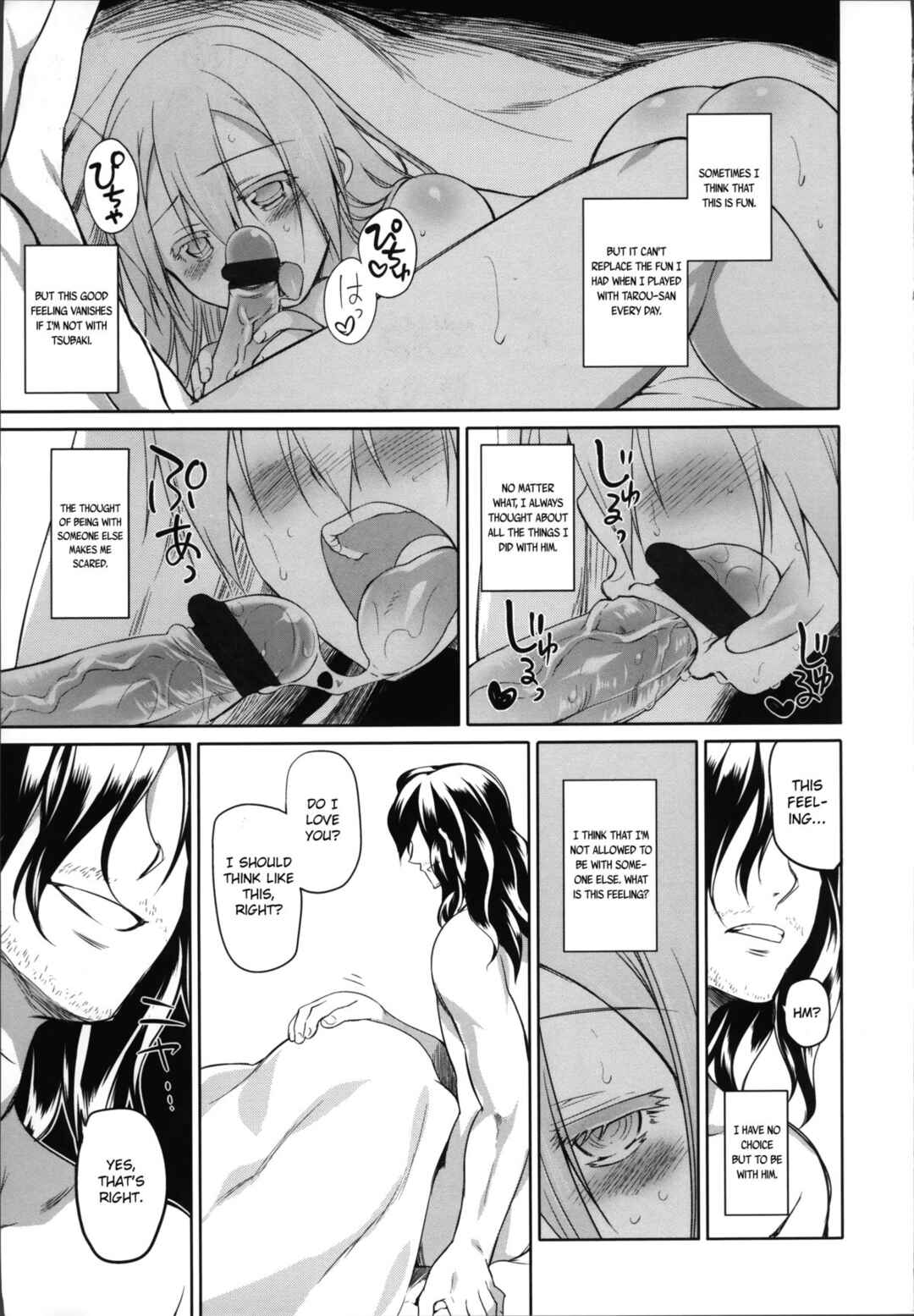 Page 17 Chapter 15 Garden