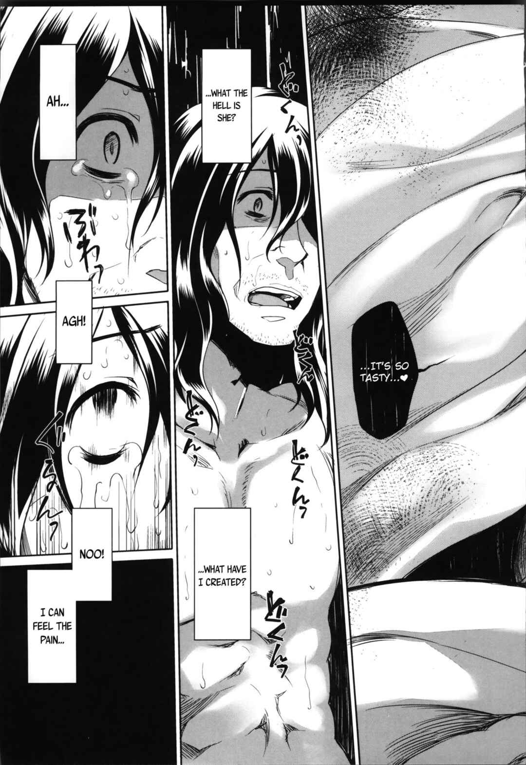 Page 23 Chapter 15 Garden