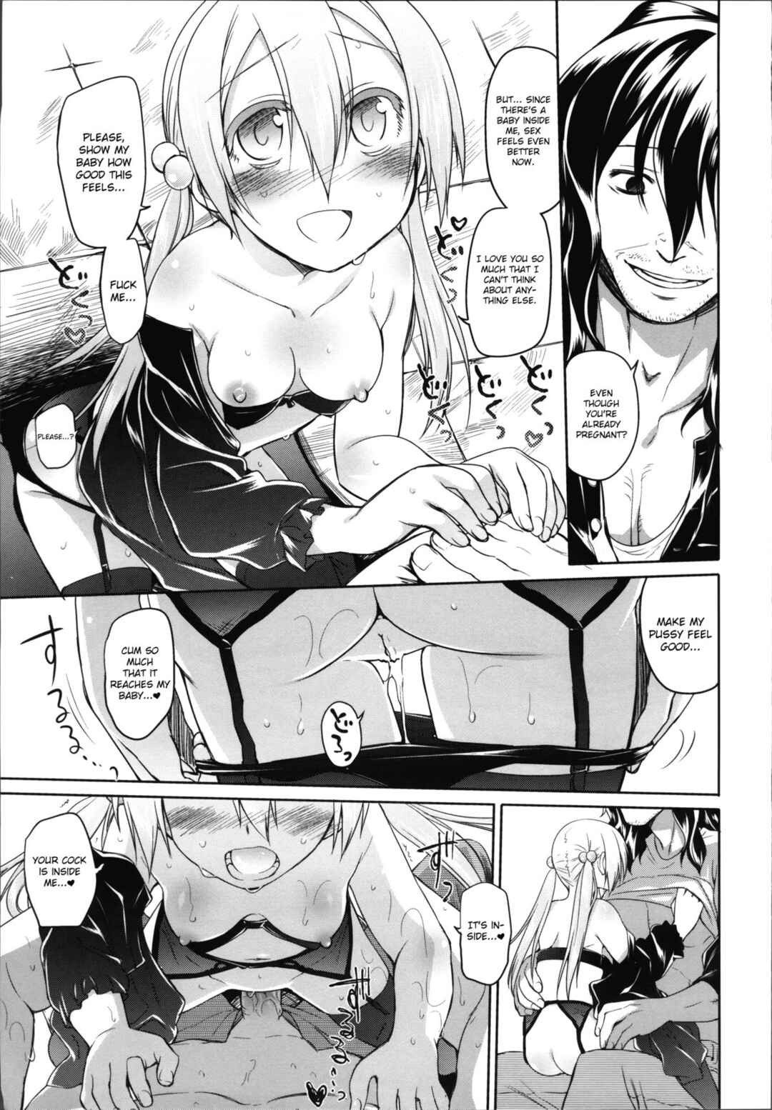 Page 5 Chapter 15 Garden