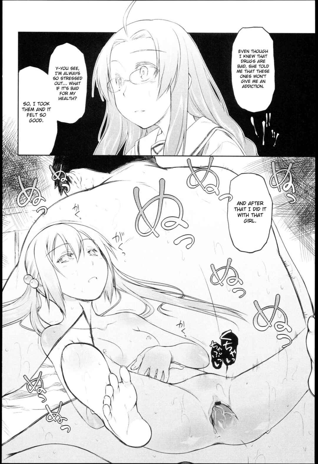 Page 10 Chapter 6 Garden