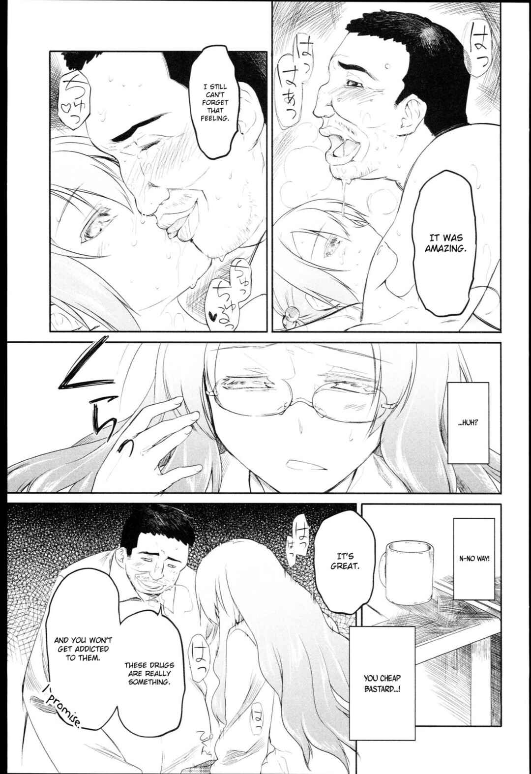 Page 11 Chapter 6 Garden