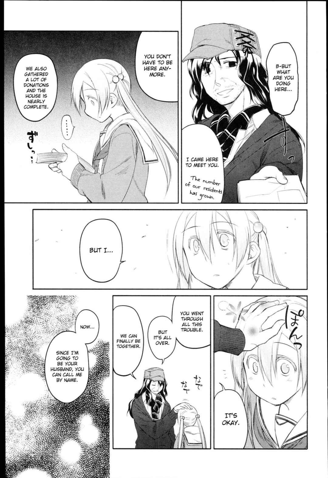 Page 13 Chapter 9 Garden