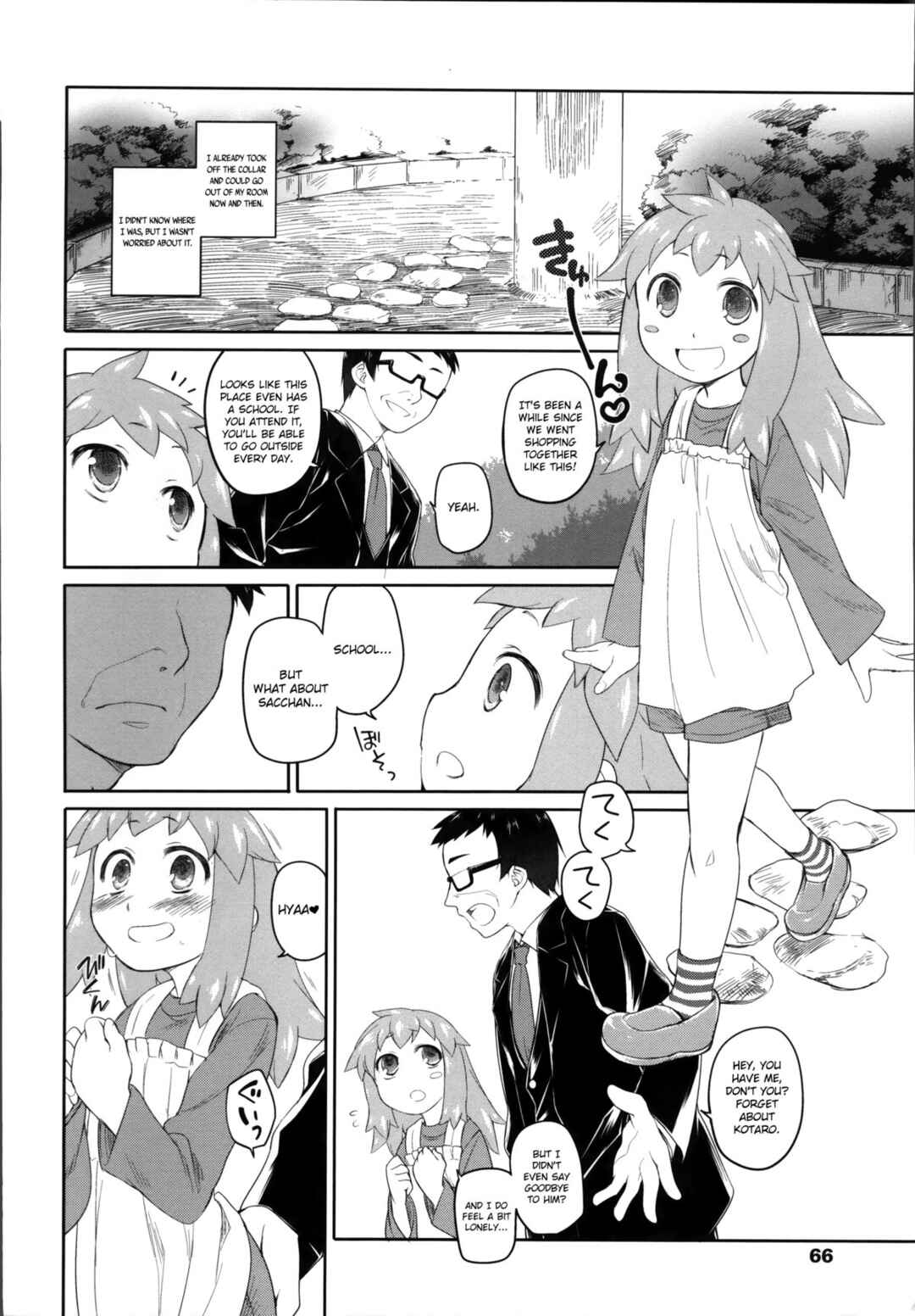 Page 12 Chapter 12 Garden