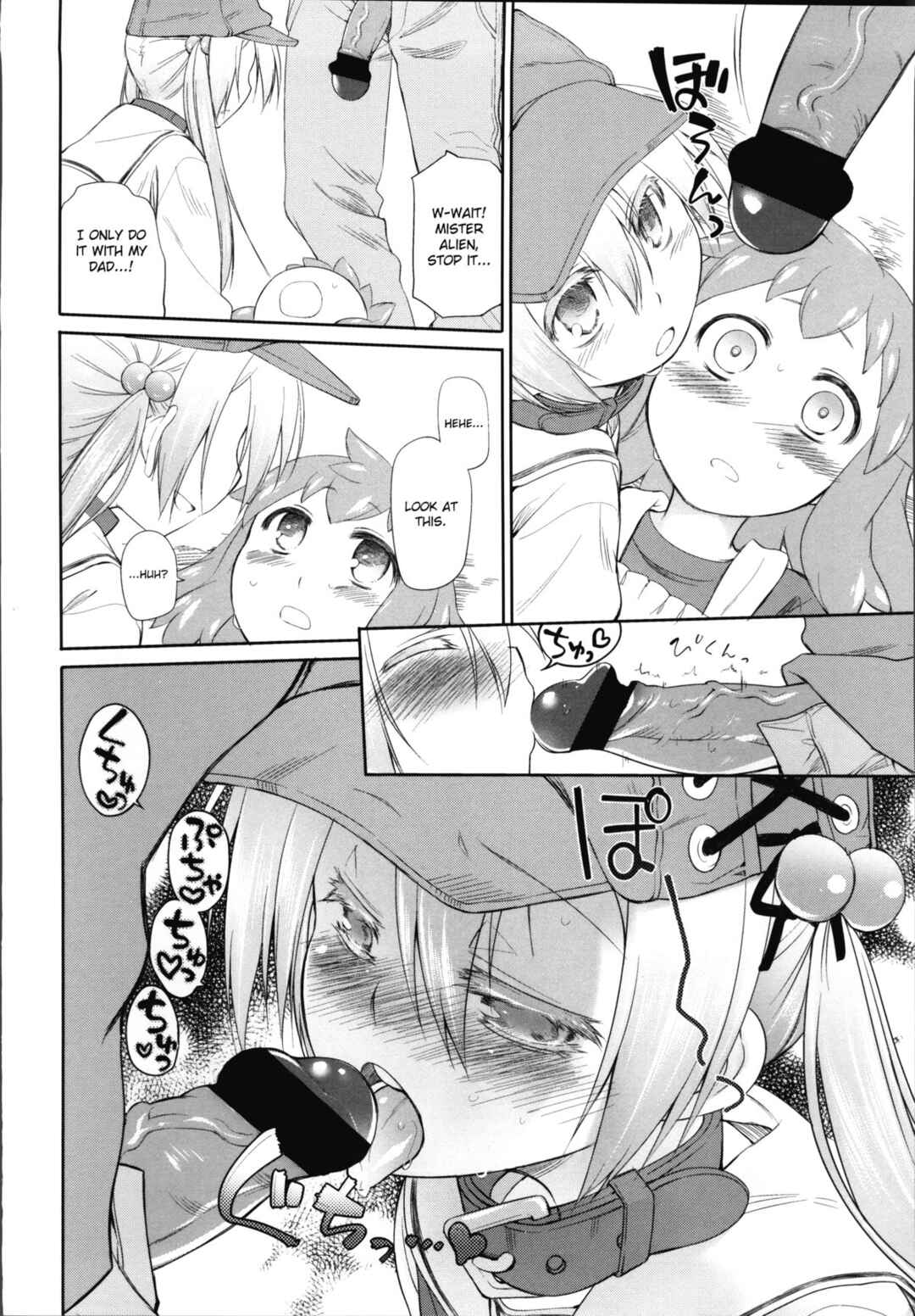 Page 18 Chapter 12 Garden