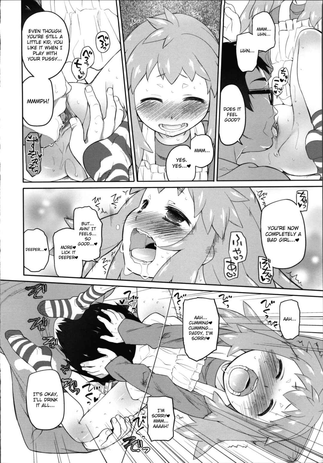Page 4 Chapter 12 Garden